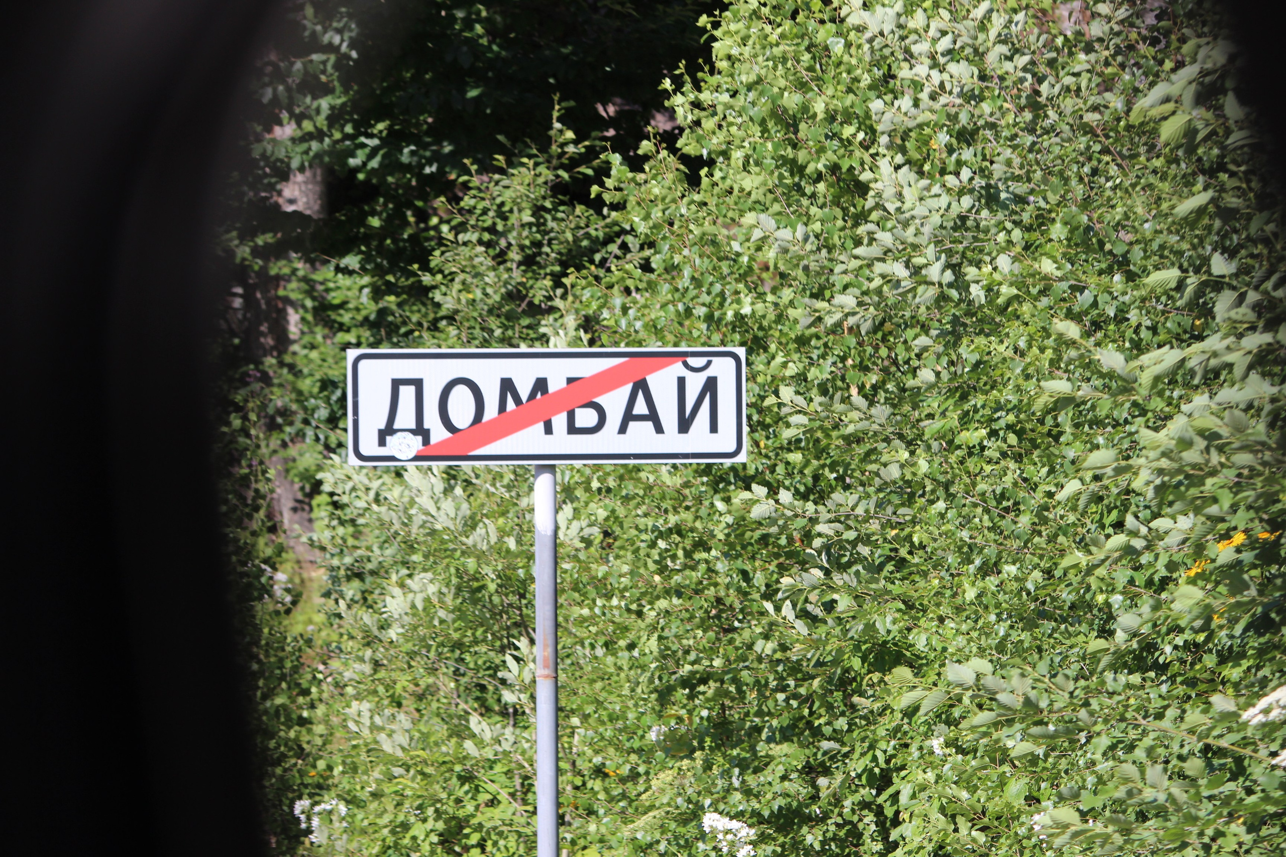 Всё о брендировании и печати, ленты и стикеры. Фотолюбитель Елена Калугина