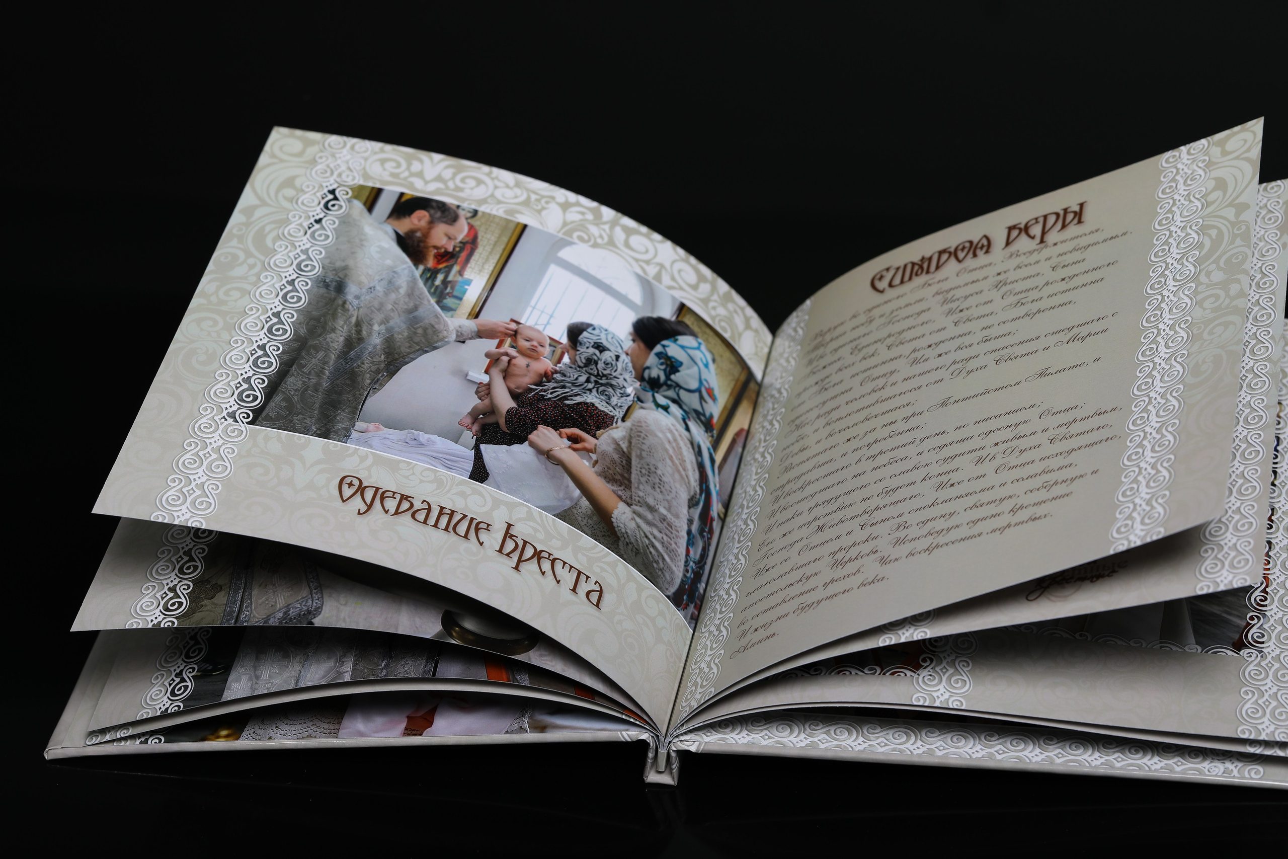 Детские фотокниги, фото с роддома, крестины, метрика. Medlori fotobook Выпускные альбомы в Липецке Лариса Медведева