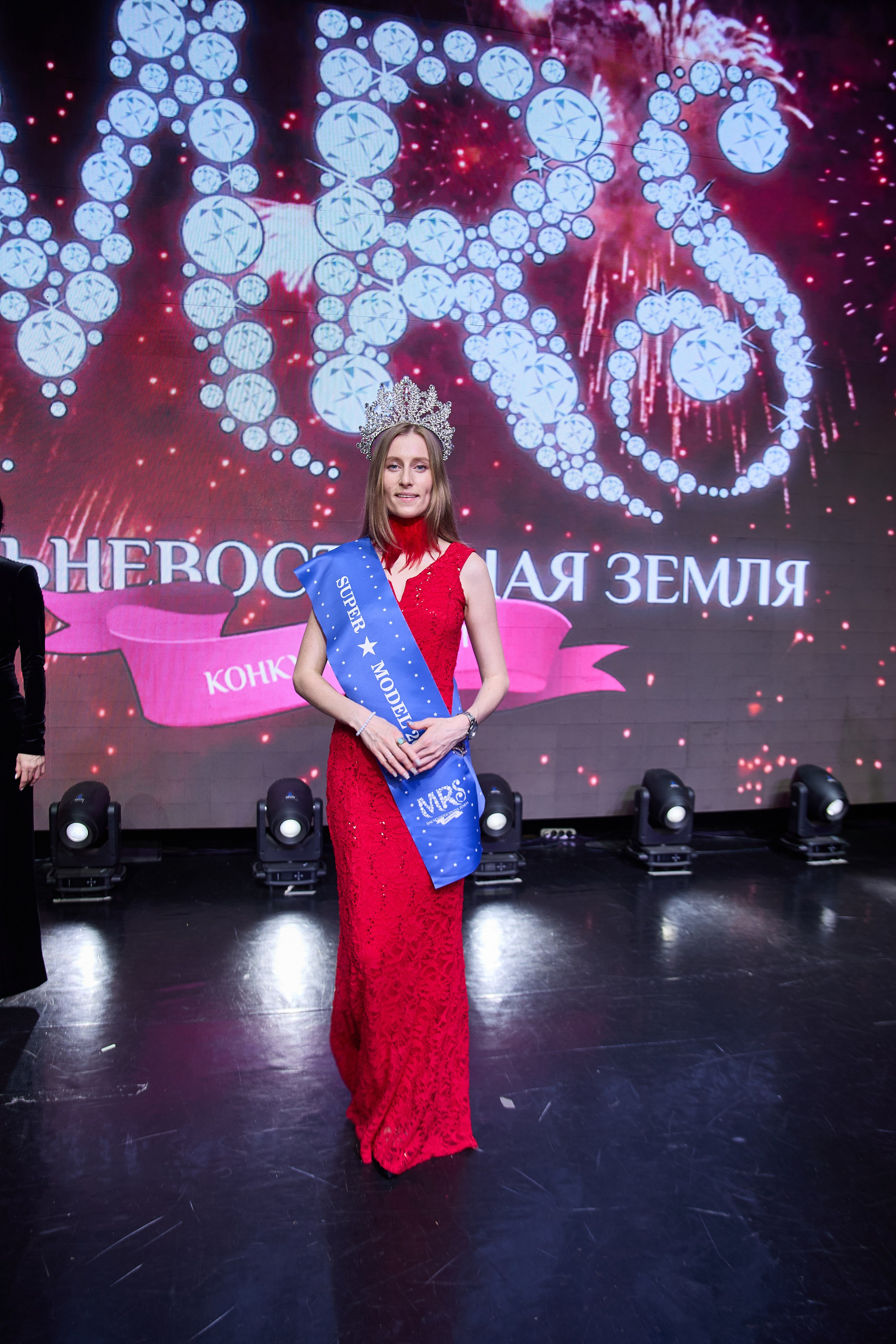 Миссис и Мисс Дальневосточная Земля. Модельное Агентство Школа модельного мастерства