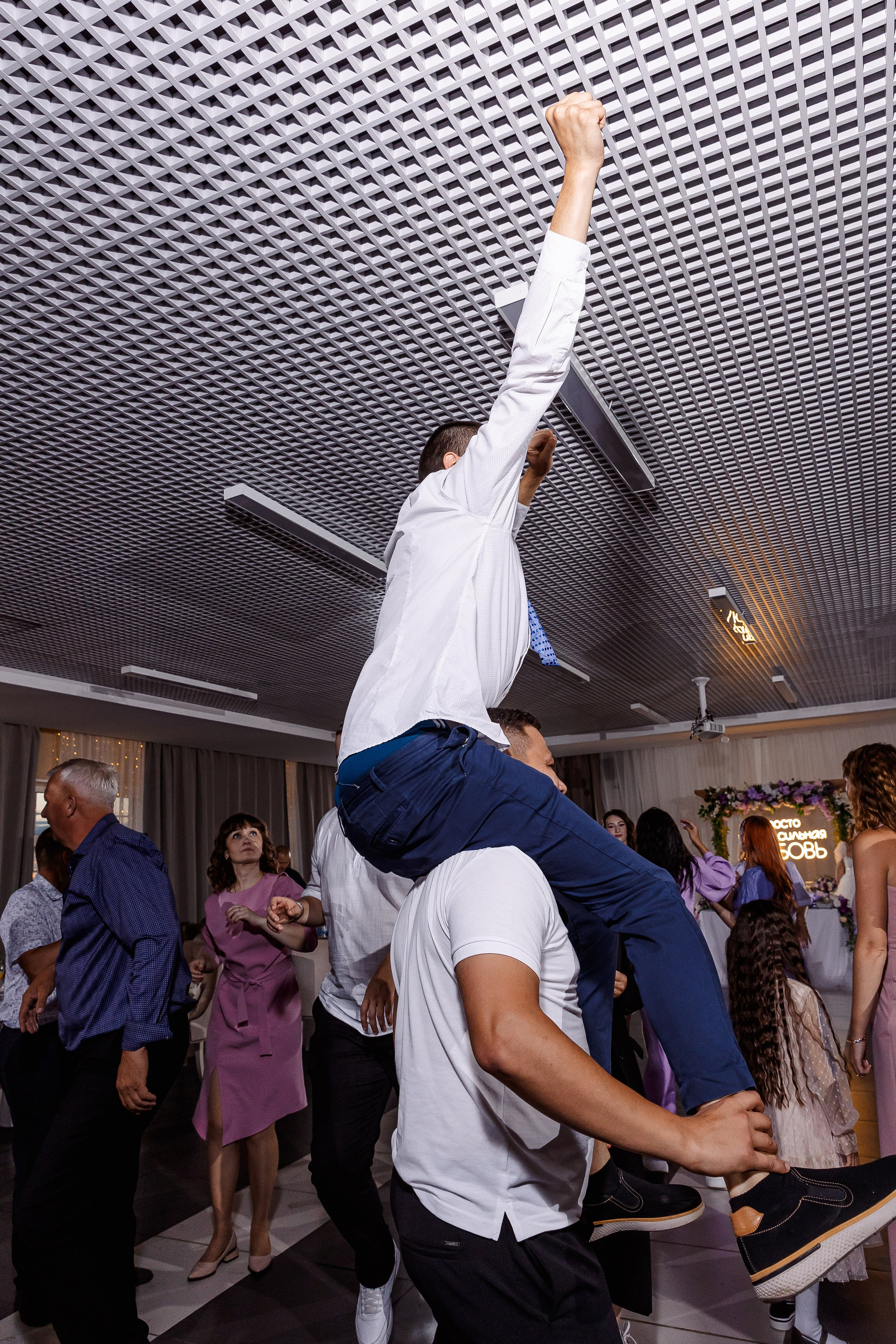 Любовь и Евгений. Свадебный и семейный фотограф в Челябинске Юлия Ишимова