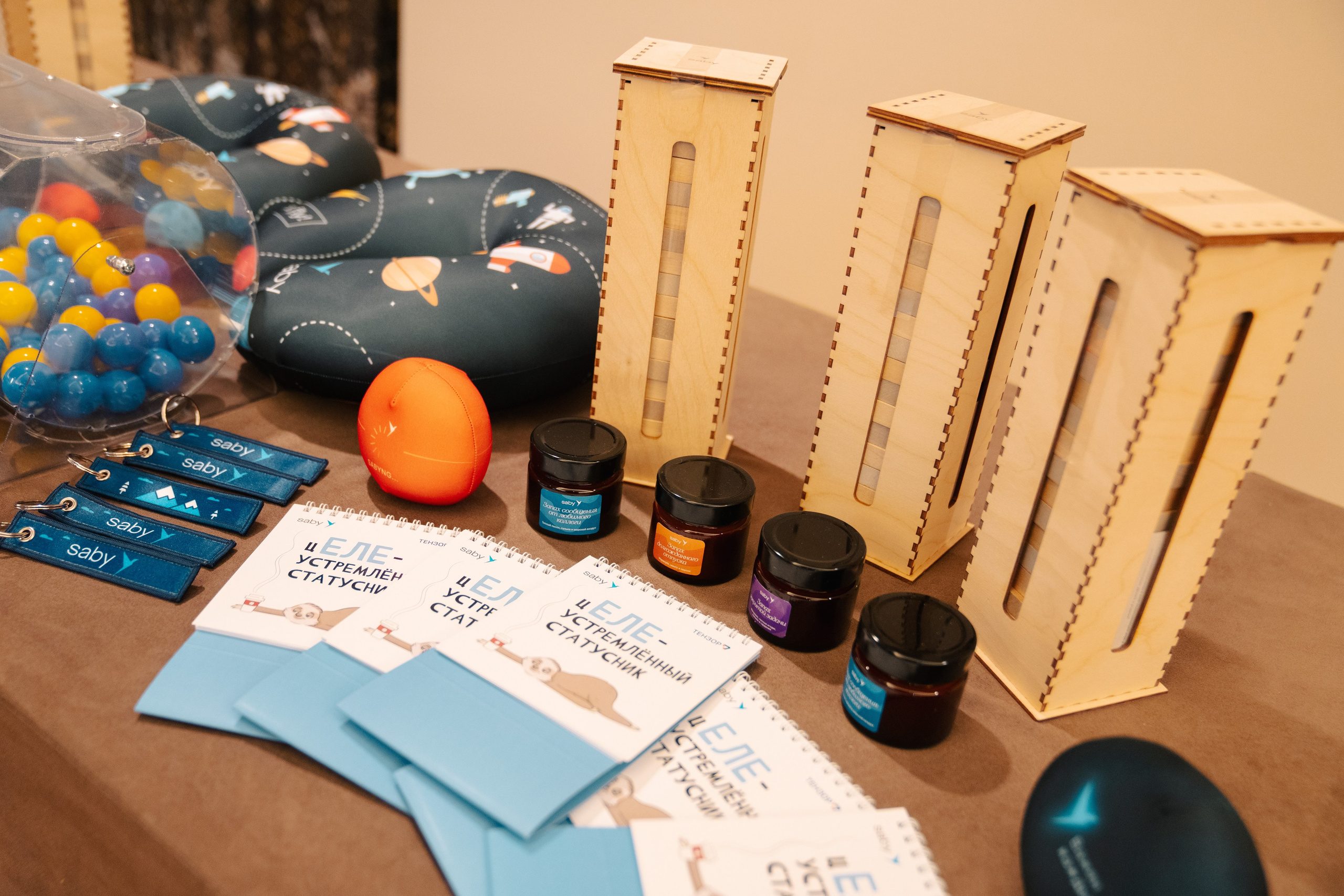 Конференция ФНС. Photography&Video