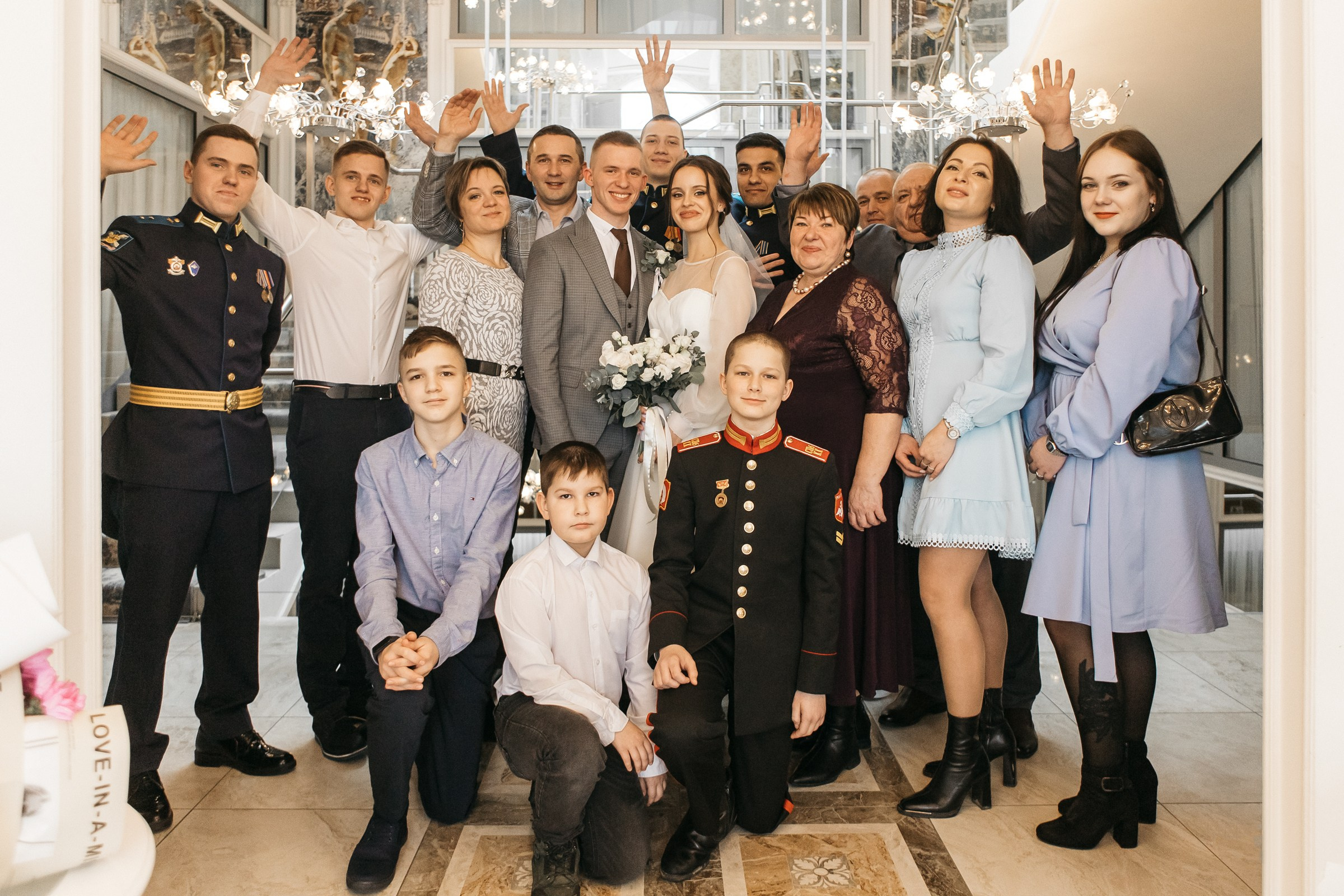 Артём&Елизавета