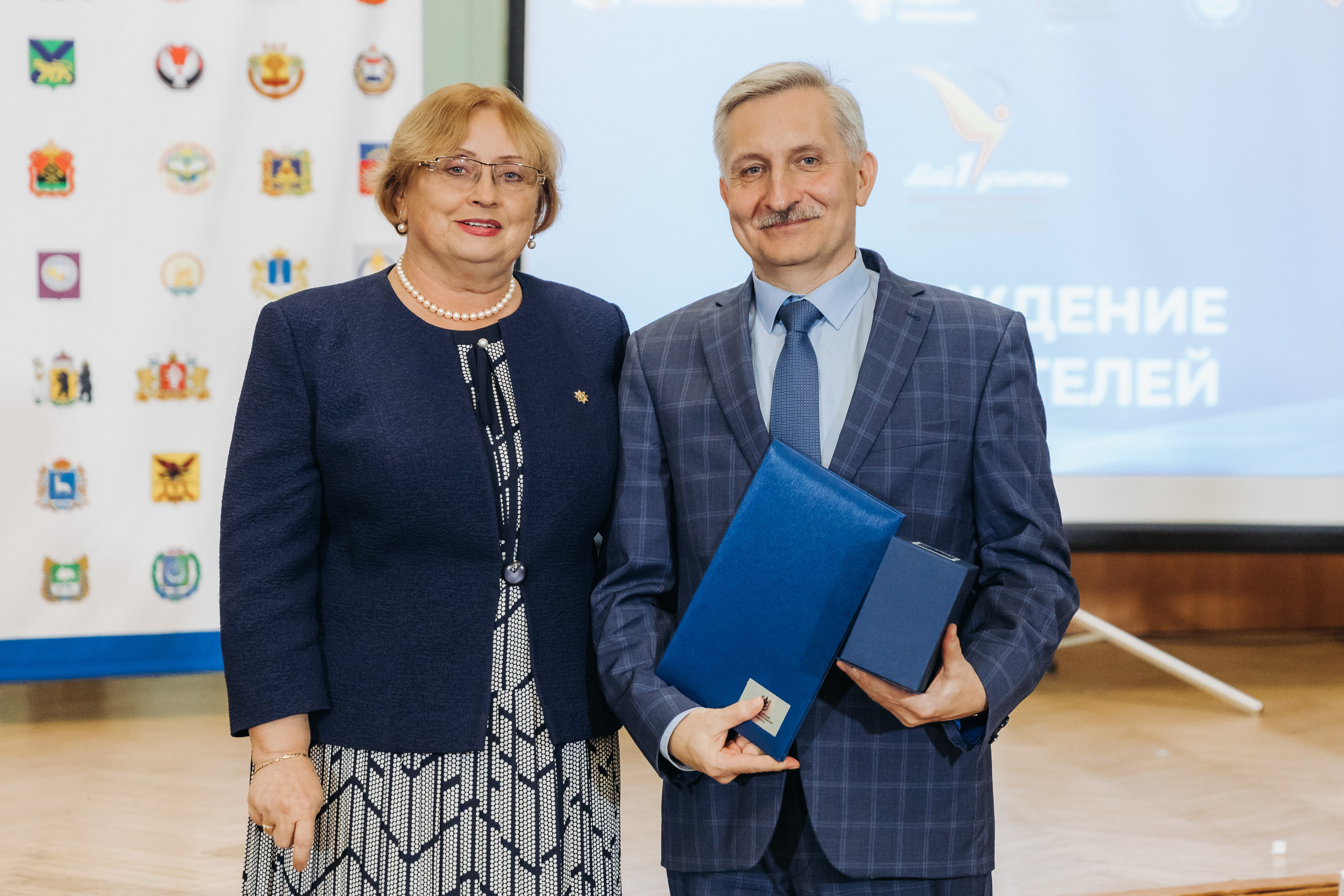 Всероссийская Олимпиада Мой первый учитель. Галерея ПрофАС