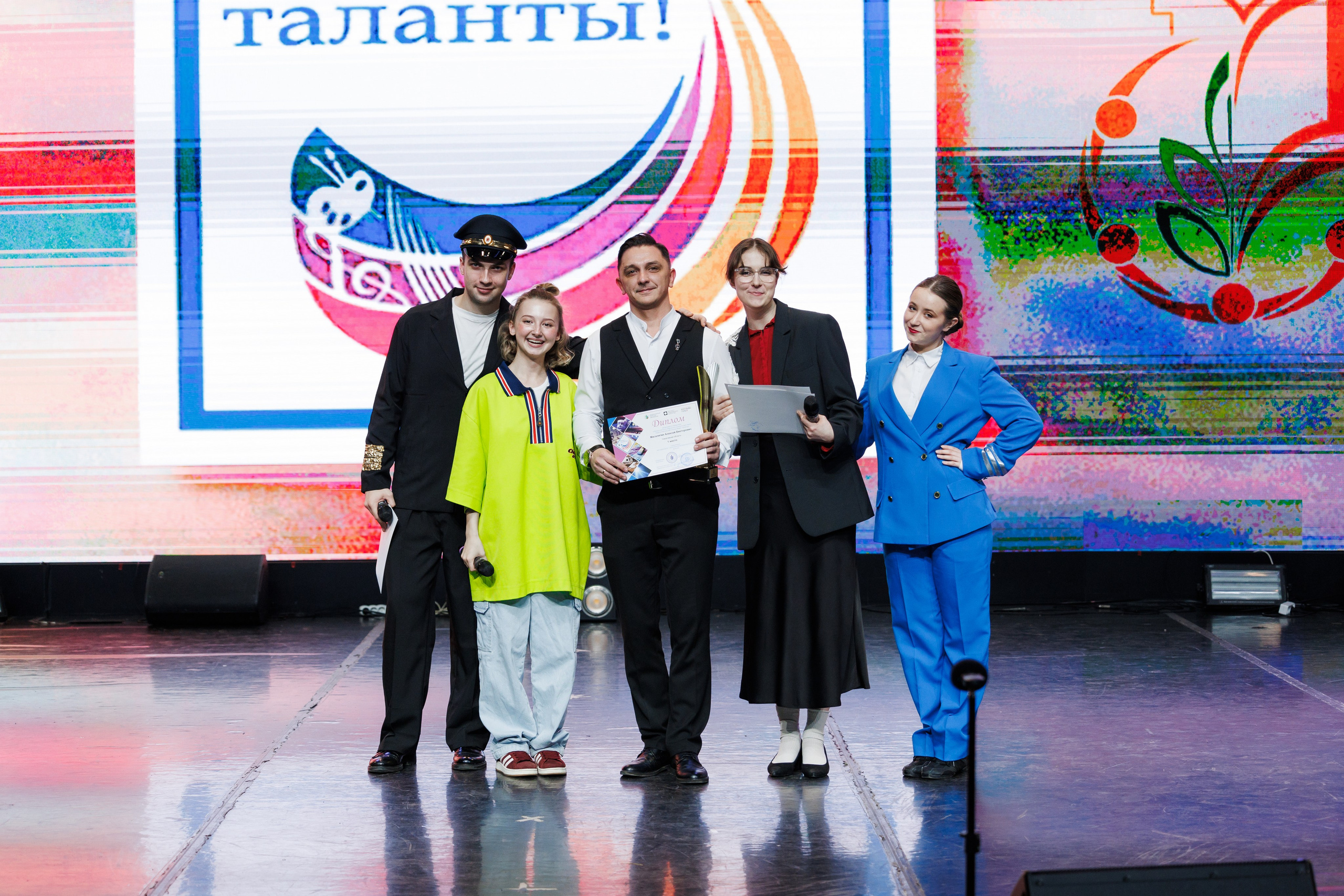 Всероссийский фестиваль «Виват, таланты!». Галерея ПрофАС