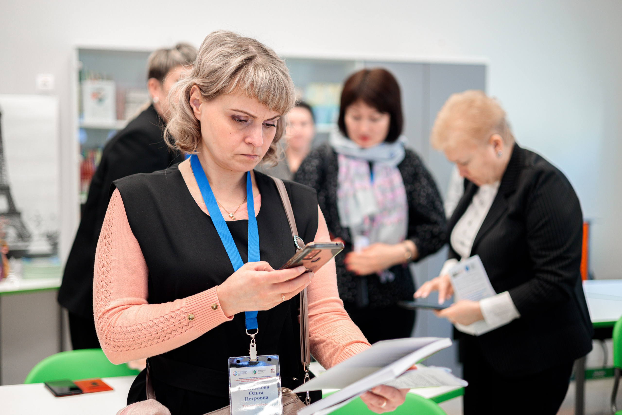 Семинар Образовательная управленческая стажировка. Галерея ПрофАС