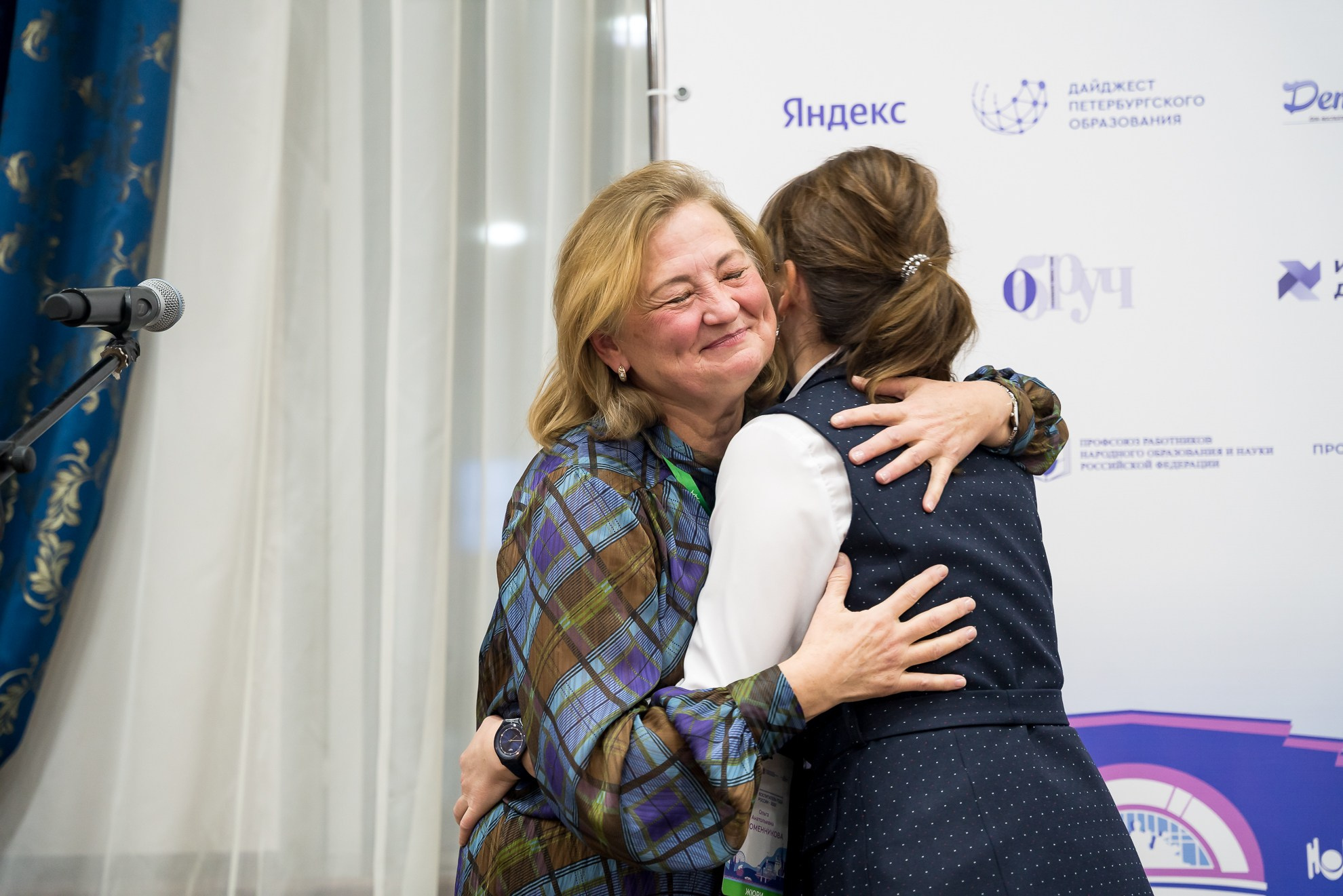 Конкурс Воспитатель года. Галерея ПрофАС