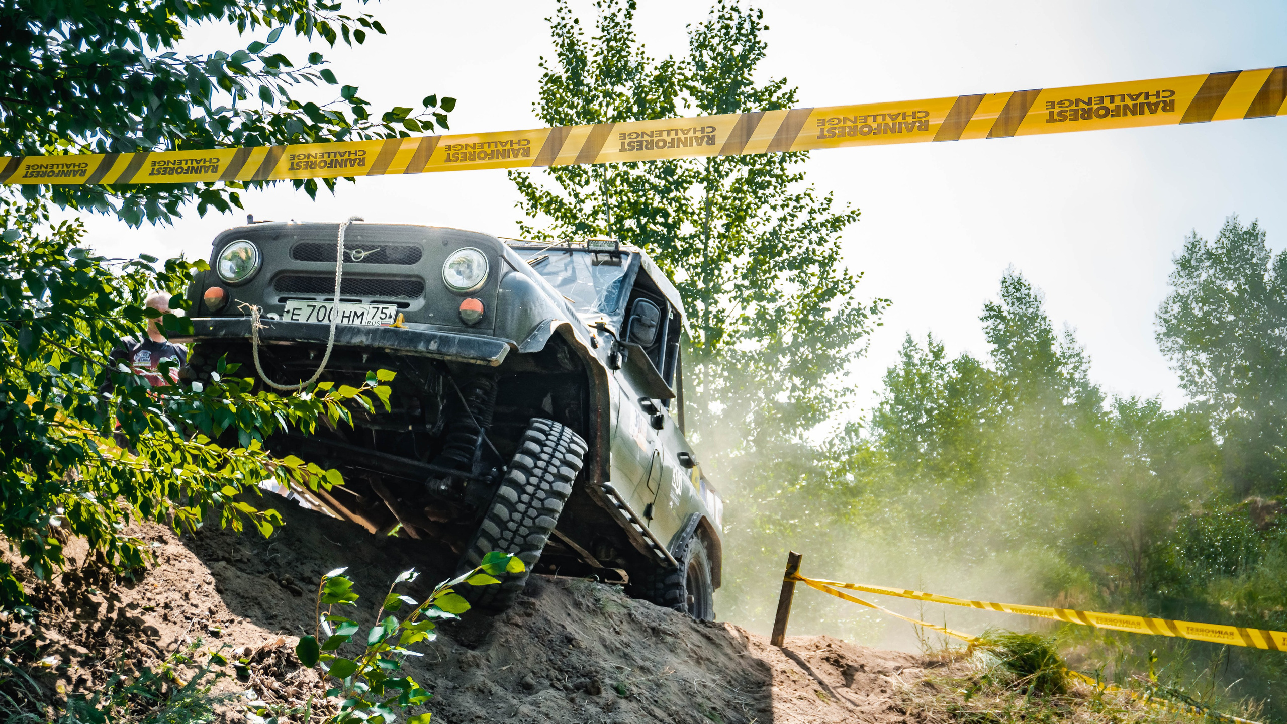 RFC. SHDEN — Photographer | Content Creator