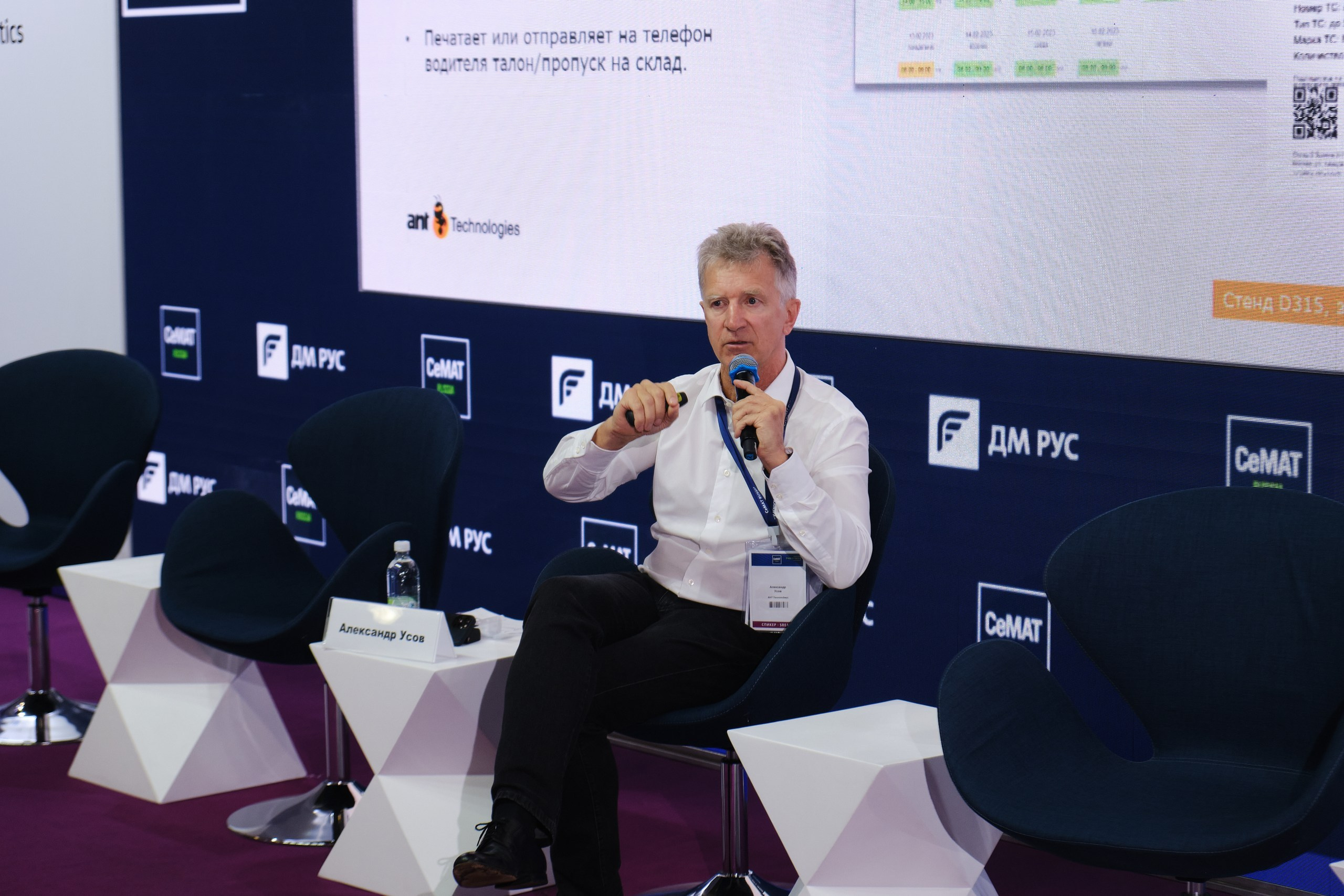 Выставка CeMAT. Репортажный фотограф в Москве Денис Тамко