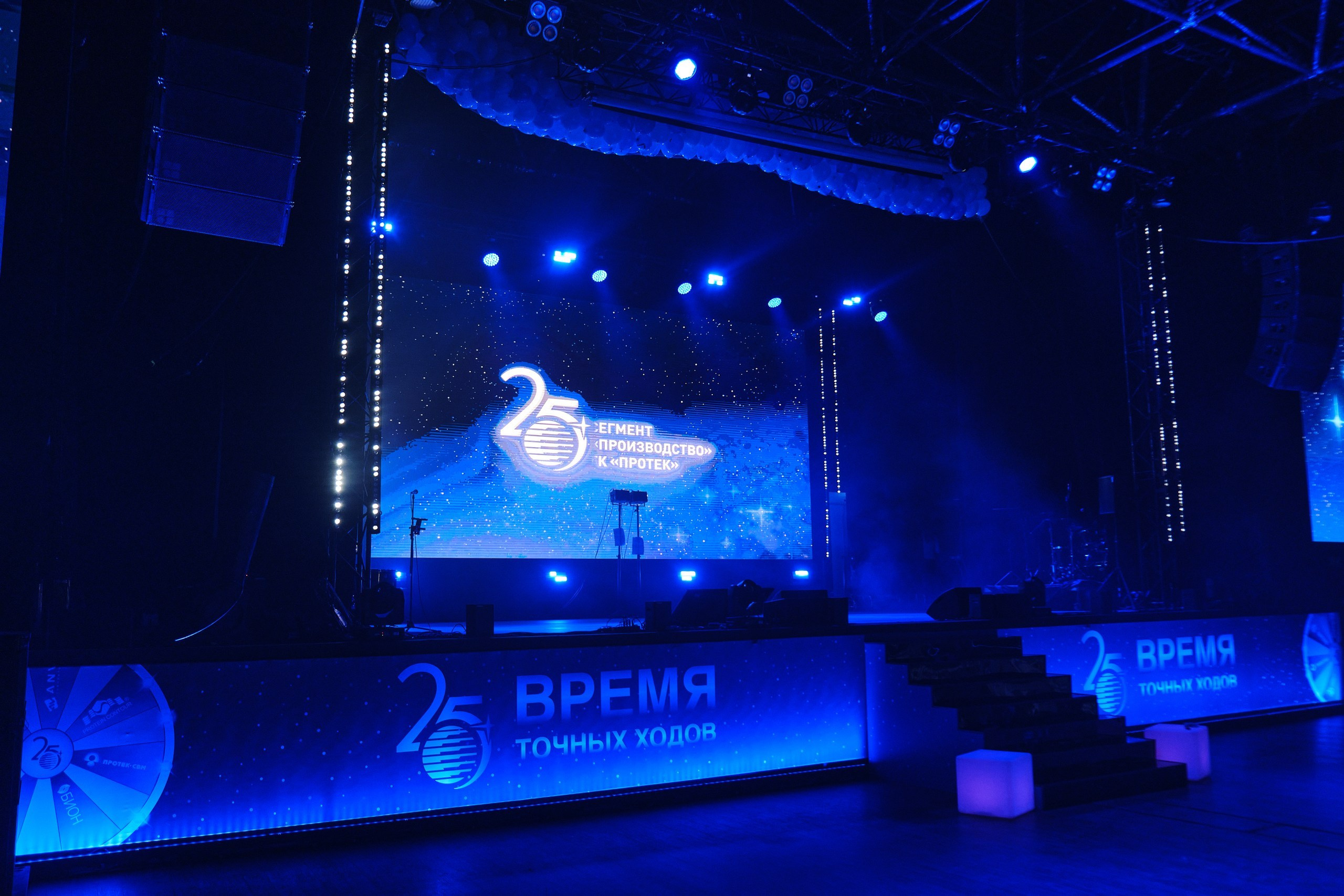 Площадка Атмосфера. Репортажный фотограф в Москве Денис Тамко