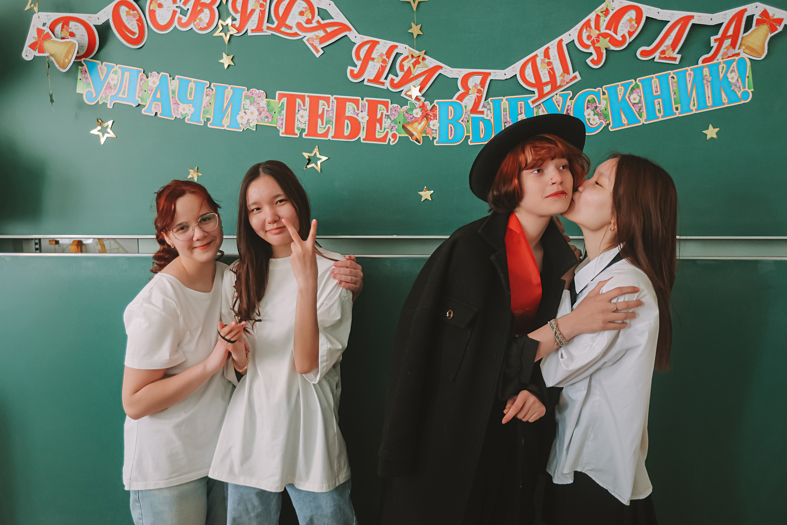 Последний звонок. Семейный фотограф Тюмень, фотограф на роды Салмина Мария