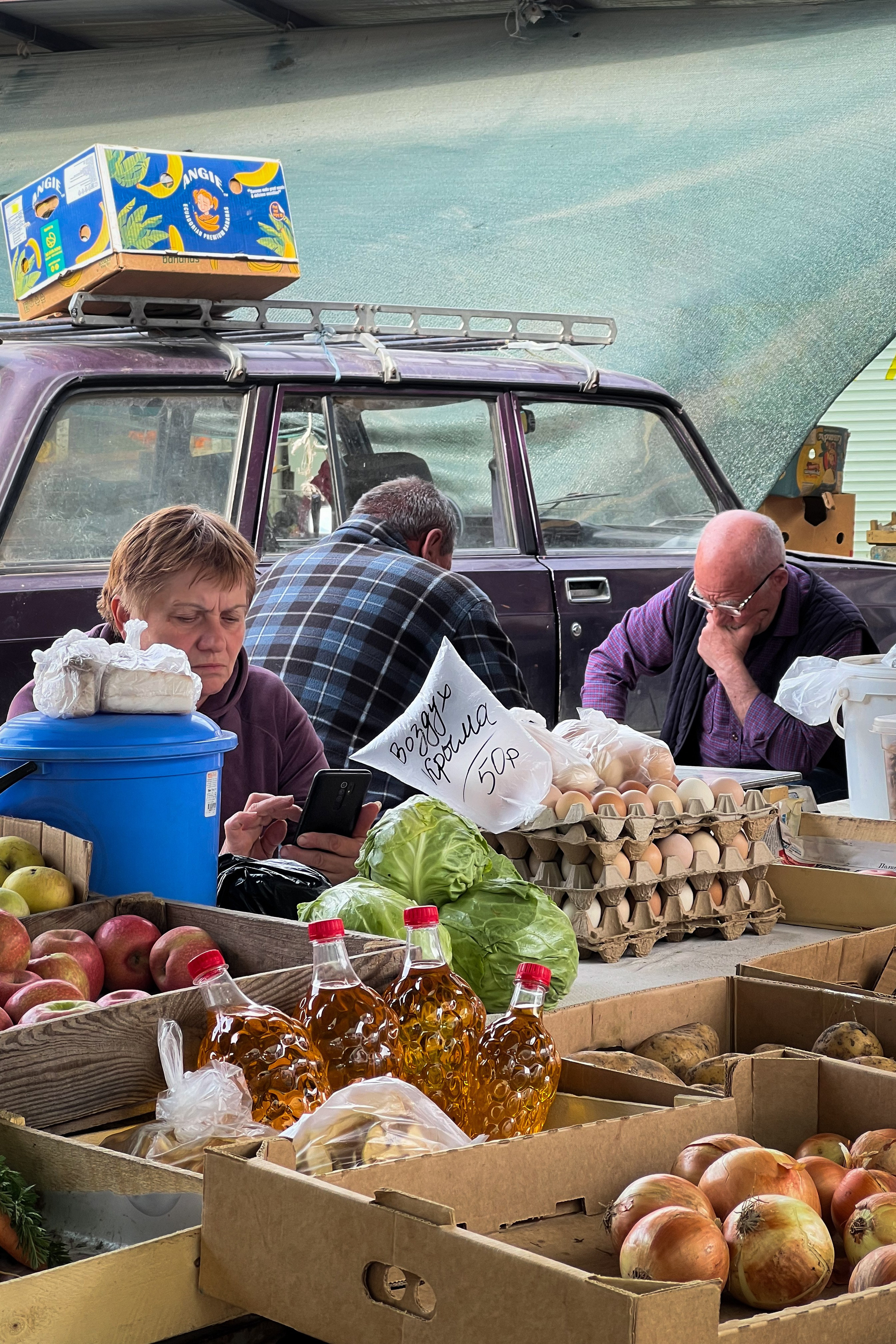 Стрит фото Москва. Фотограф Лобанов Антон, г. Москва