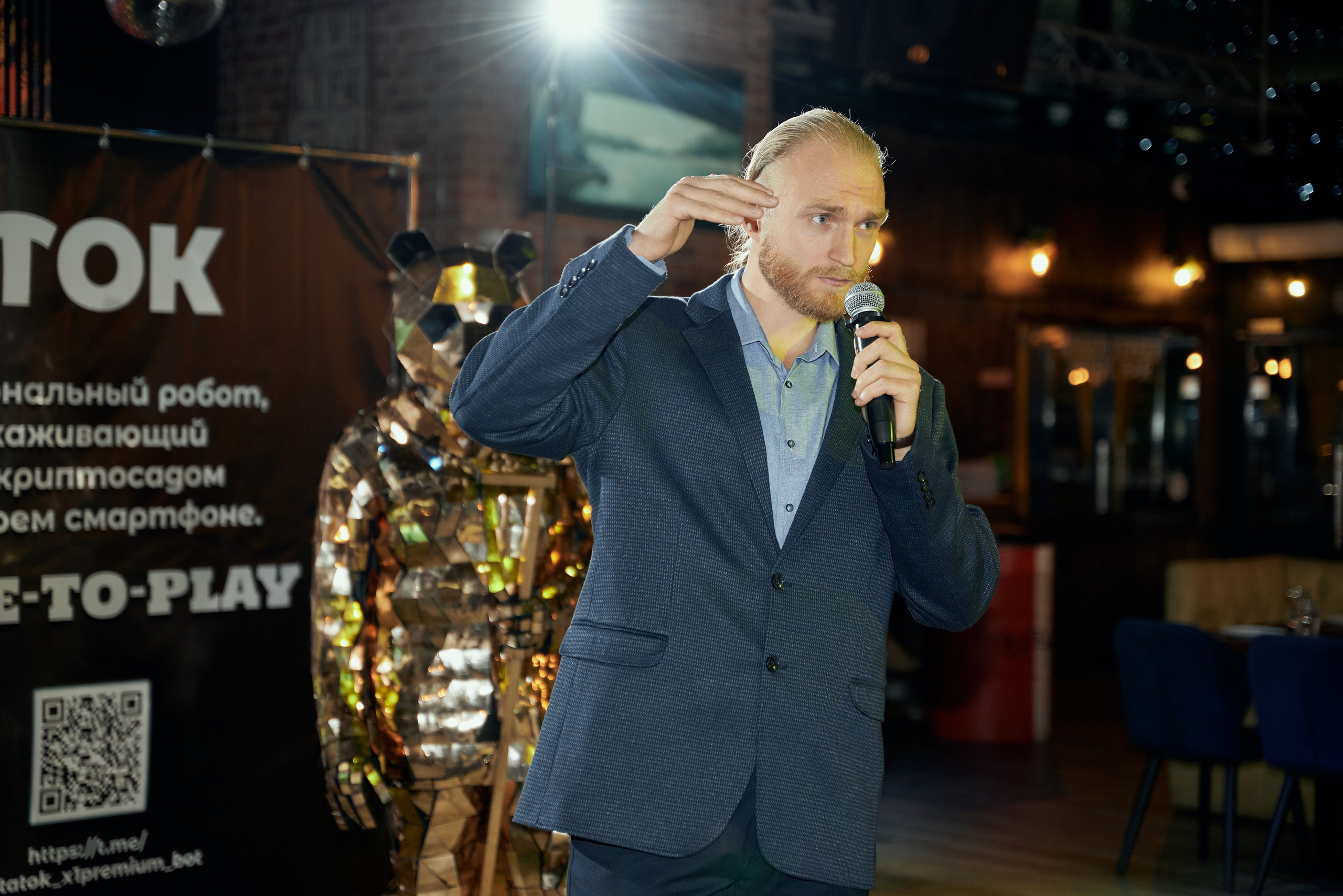 Корпоратив. Свадебный фотограф Александр Браво