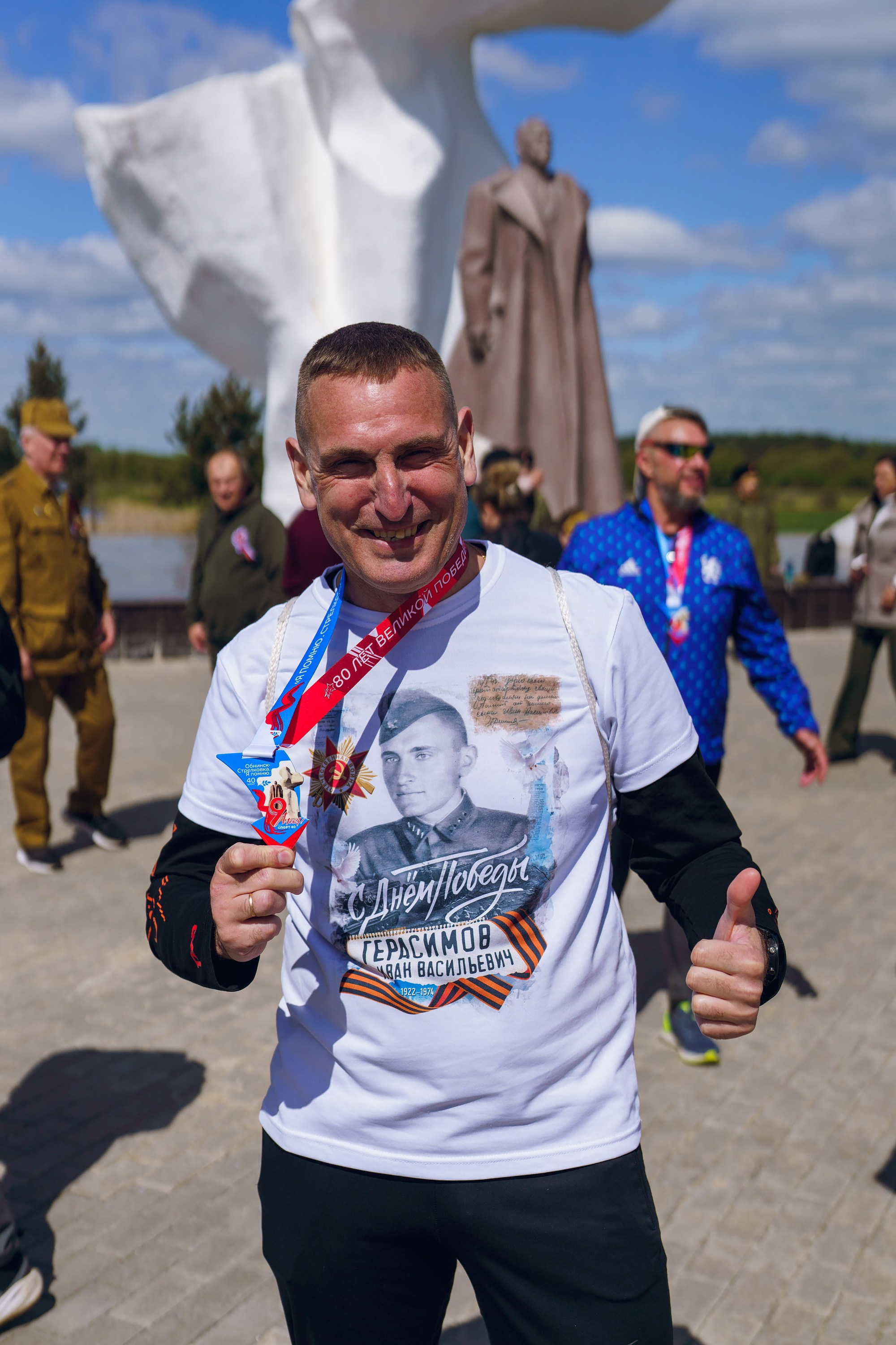 Фотографии Трейл Я помню. Стрелковка 2025. Фотограф спортивные события, недвижимость, турбизнес