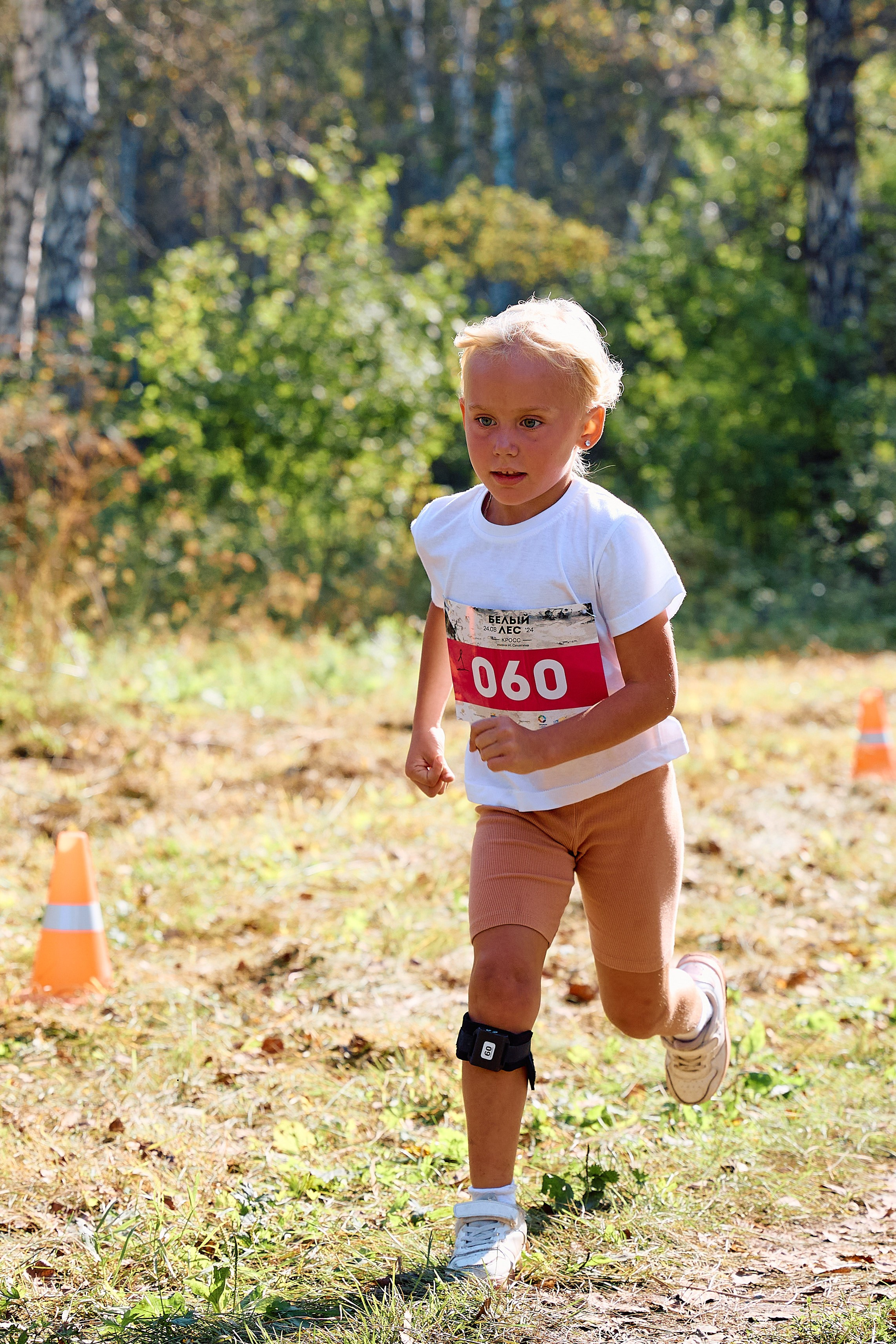 Спорт. Серия 54