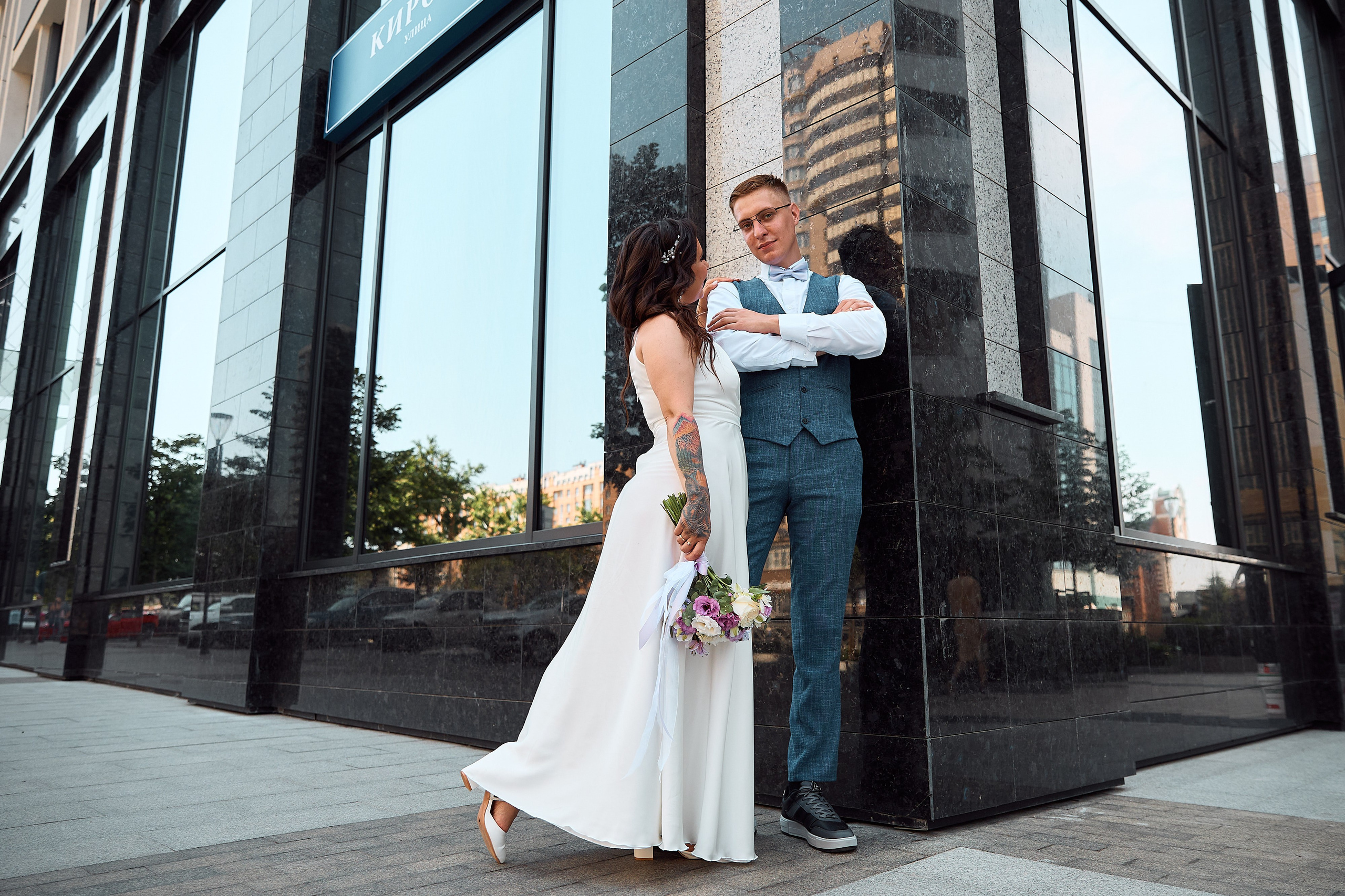 Sagittarius. Серия 54