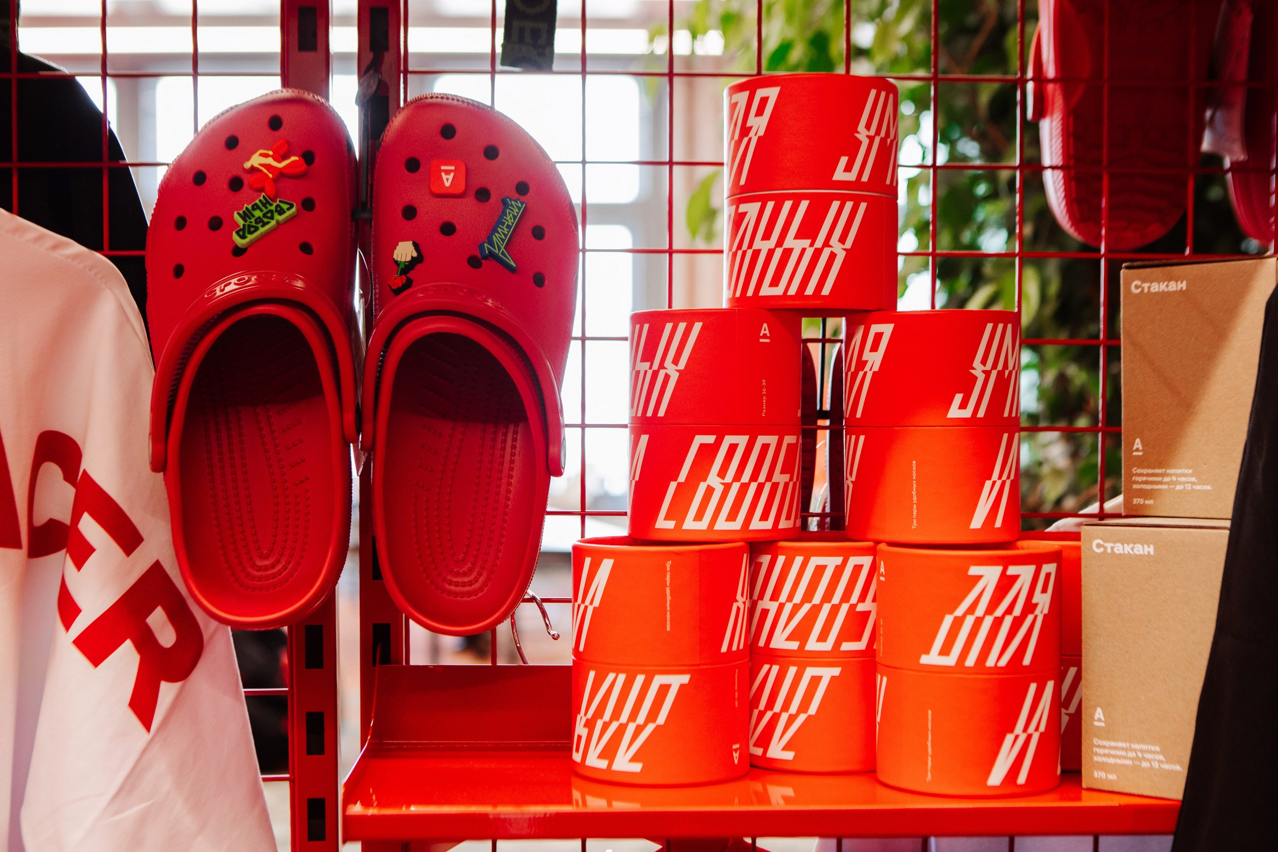 Альфа банк мероприятие. LEVORIGINAL