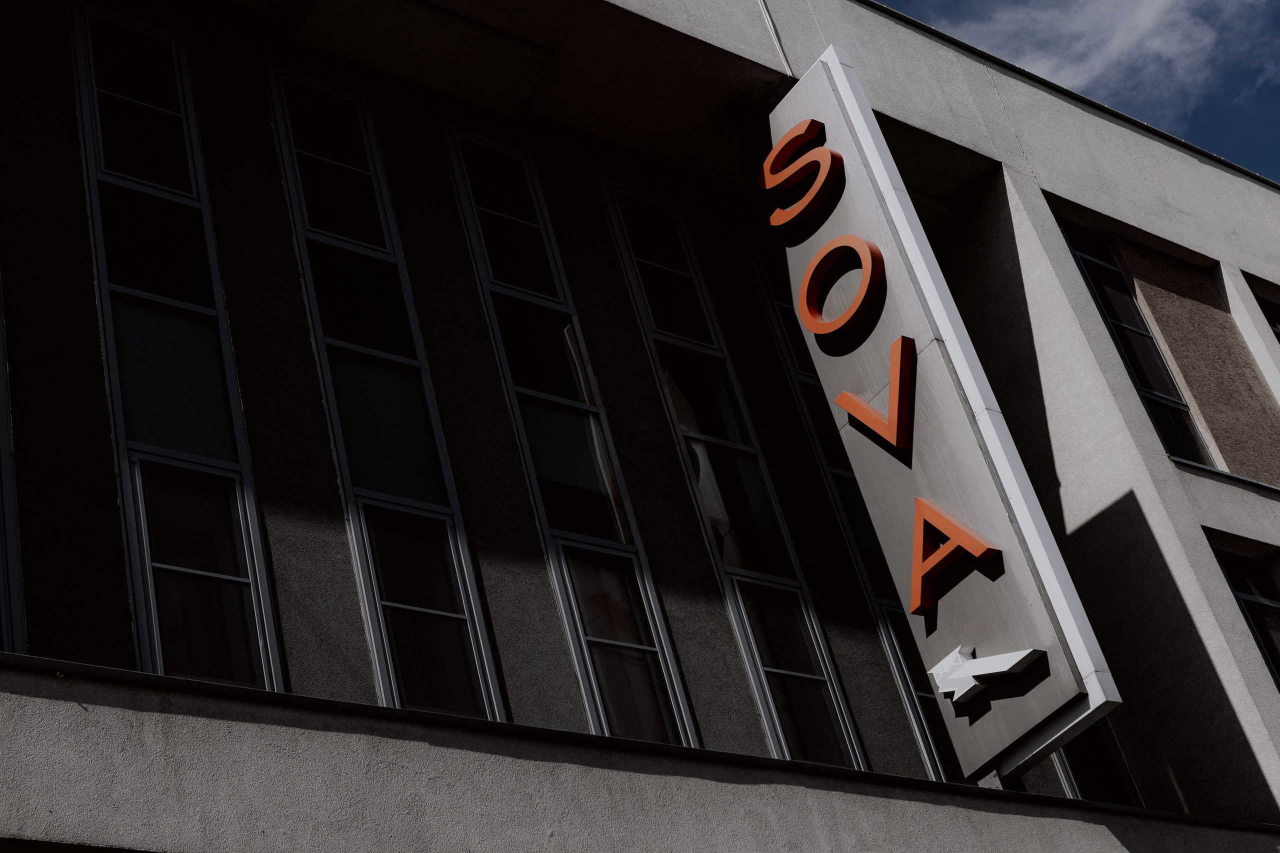 Александр и Ольга. LEVORIGINAL