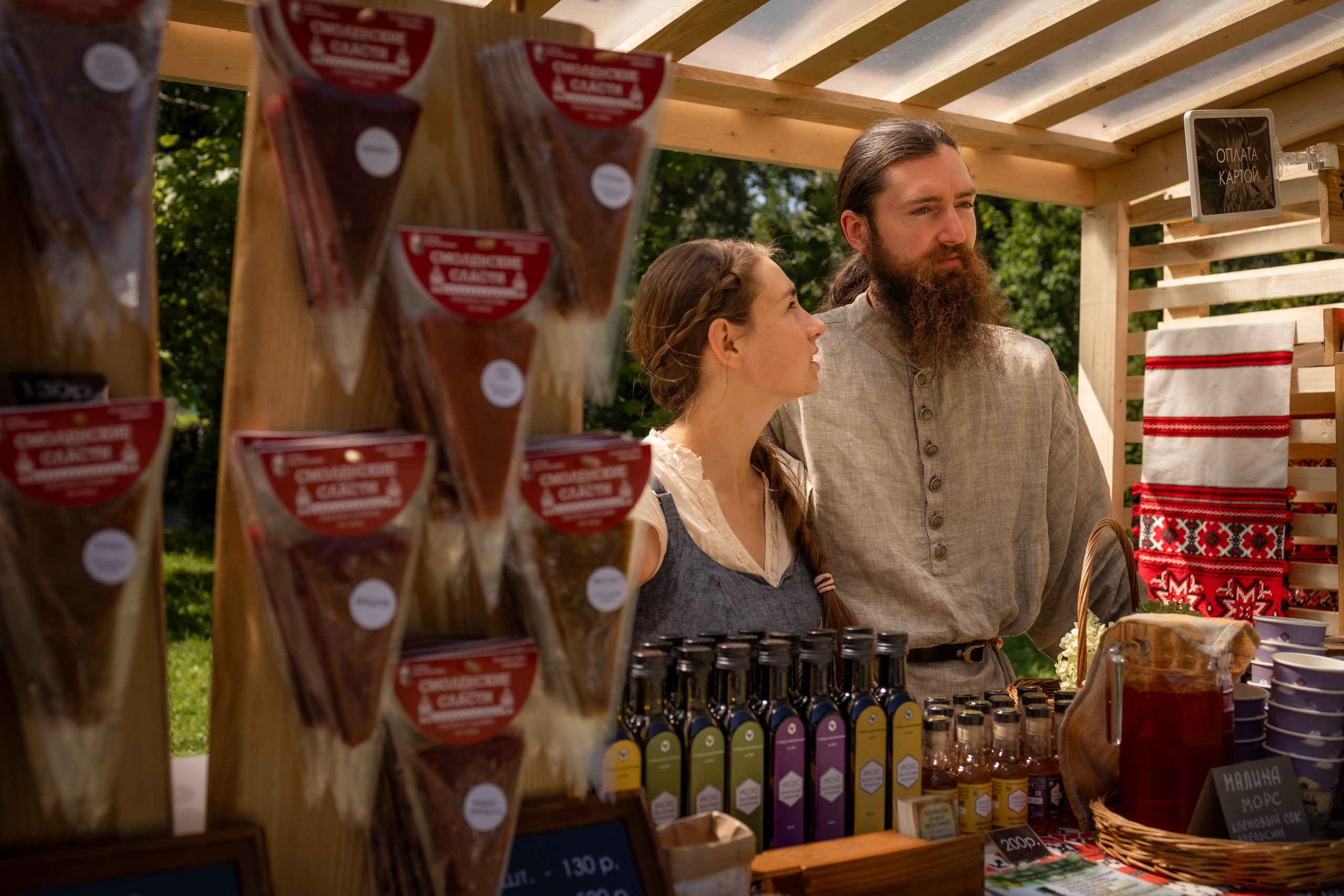 ЛУКОВ ФЕСТ 2024 ДЕНЬ 1. Главная