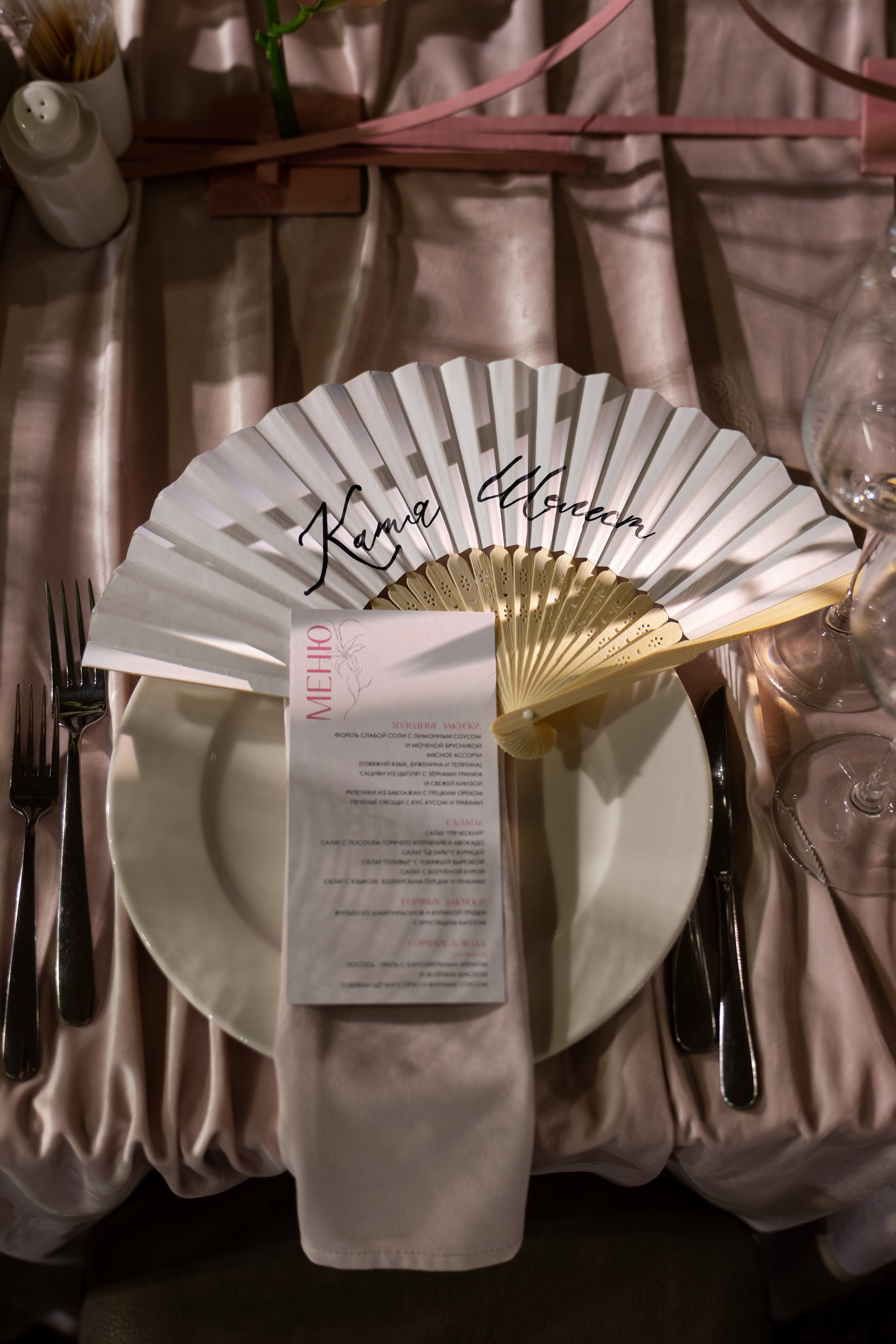 Виктория и Кирилл. Фотограф Артем Бросов в Санкт-Петербурге и Дубае