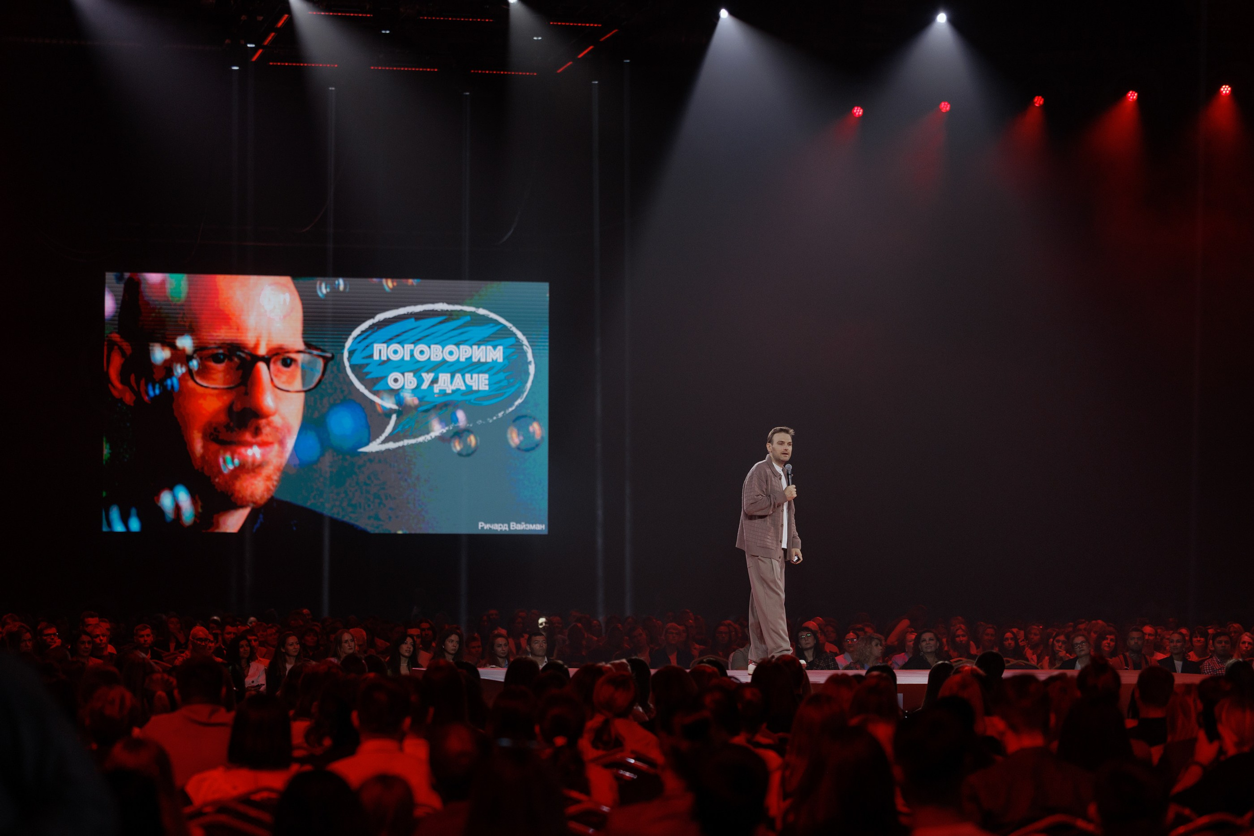 Альфа-Конфа. Свадебный фотограф в Ульяновске Алексей Китов