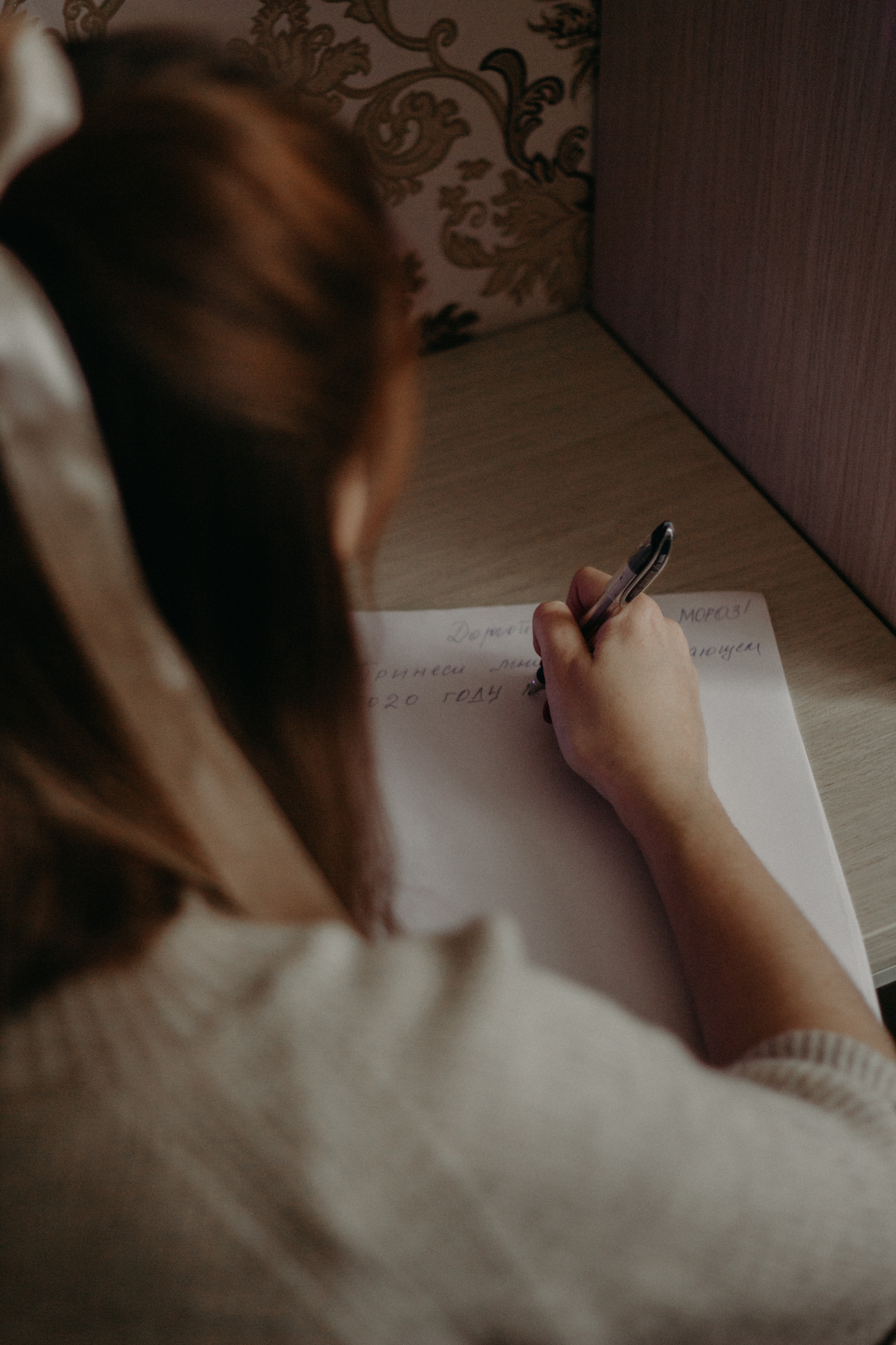 Геля. Фотограф в туре Света Сергеева