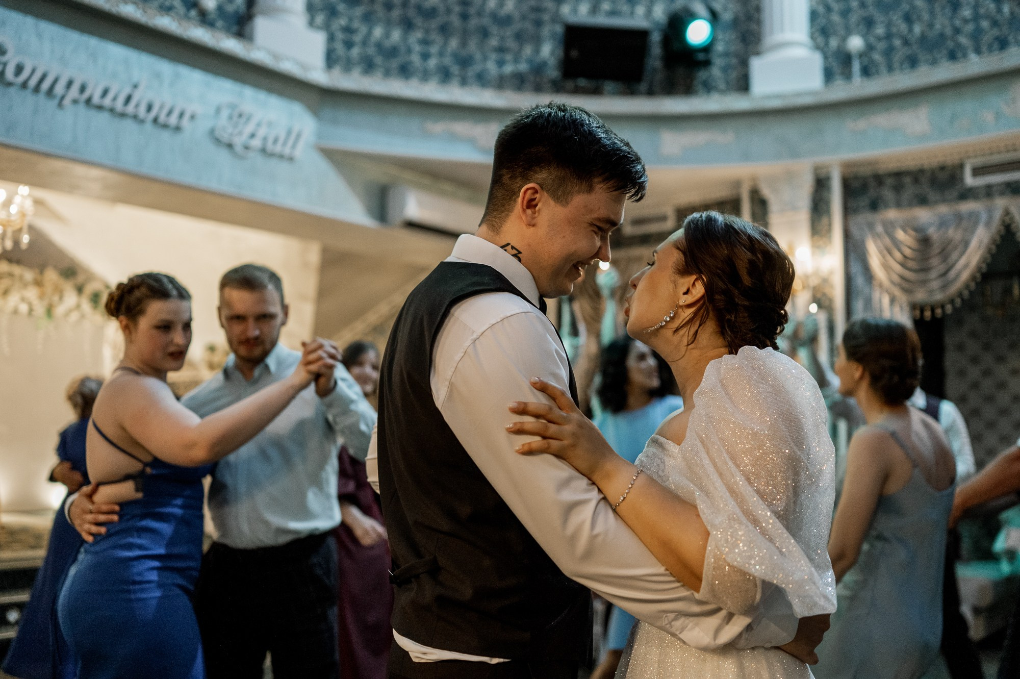 Вячеслав и Екатерина. Свадебный фотограф в Тюмени Анастасия Конева