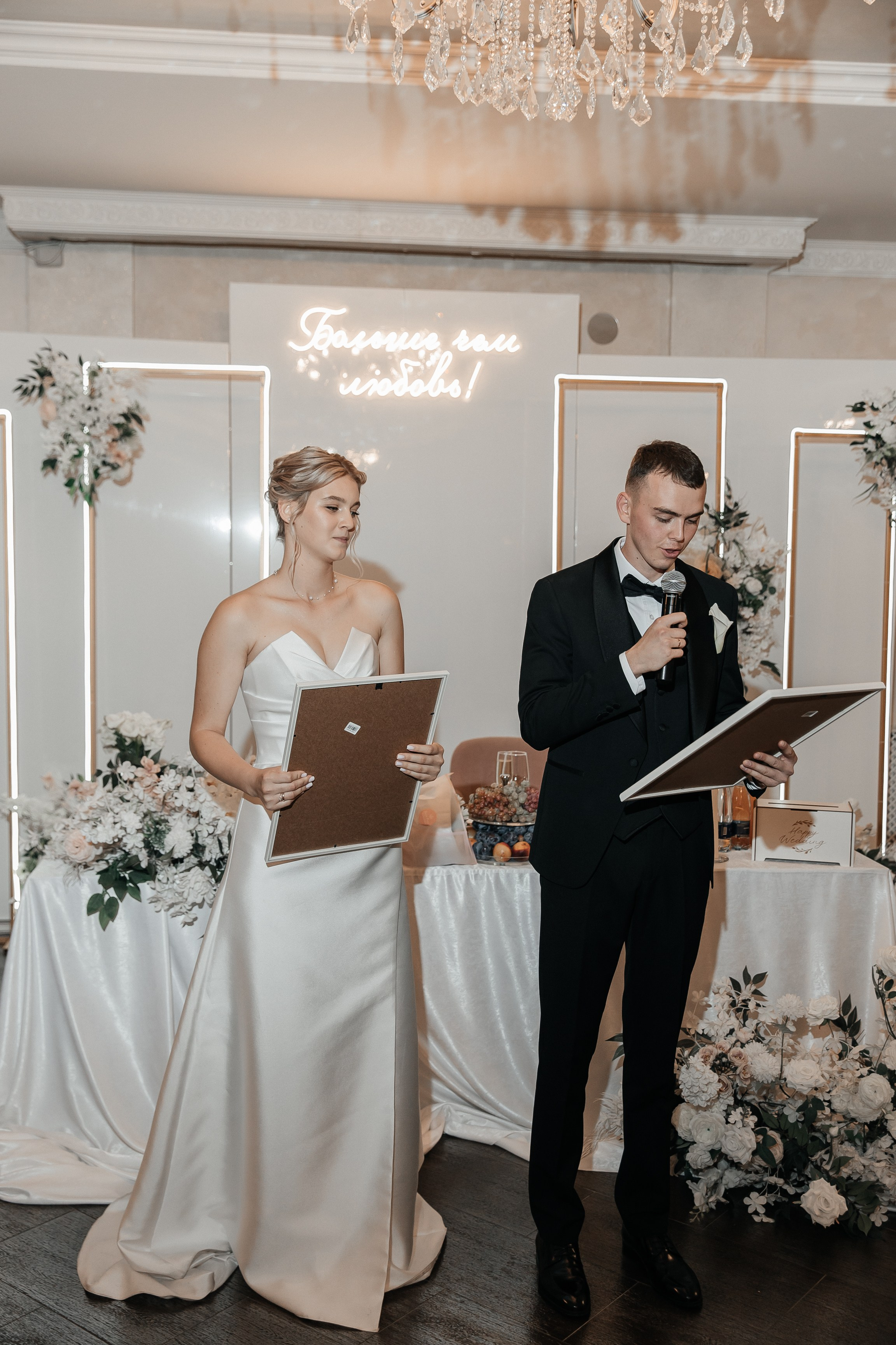 Алина и Коля. Свадебный фотограф Кристина Тимощук