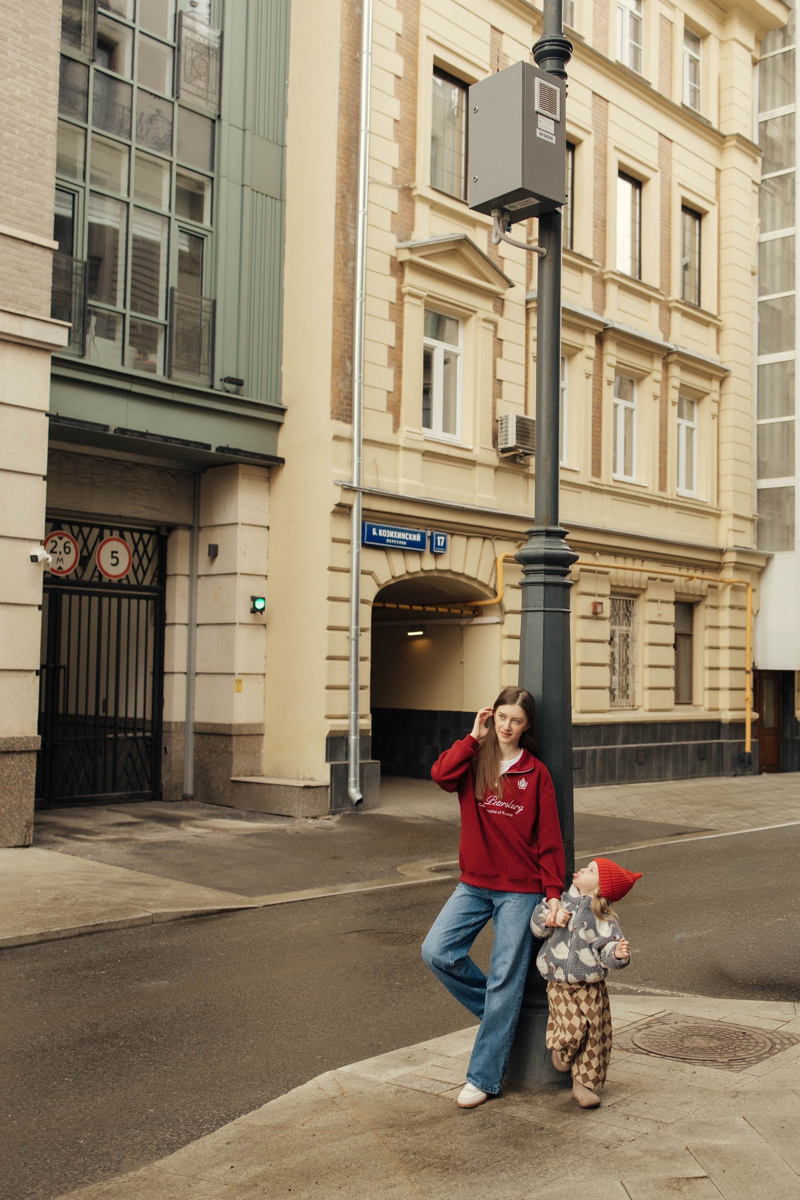 Яркая весна. Семейный фотограф Москва Наталия Осьмакова