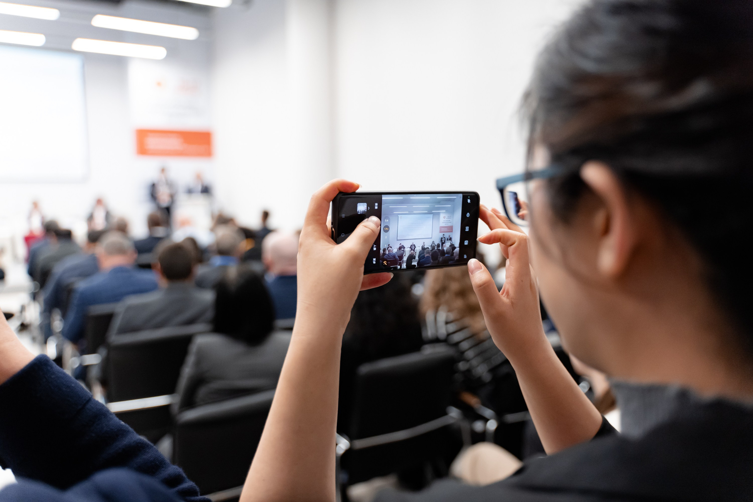 Российский Промышленный Форум. Свадебный и репортажный фотограф в Уфе и по России