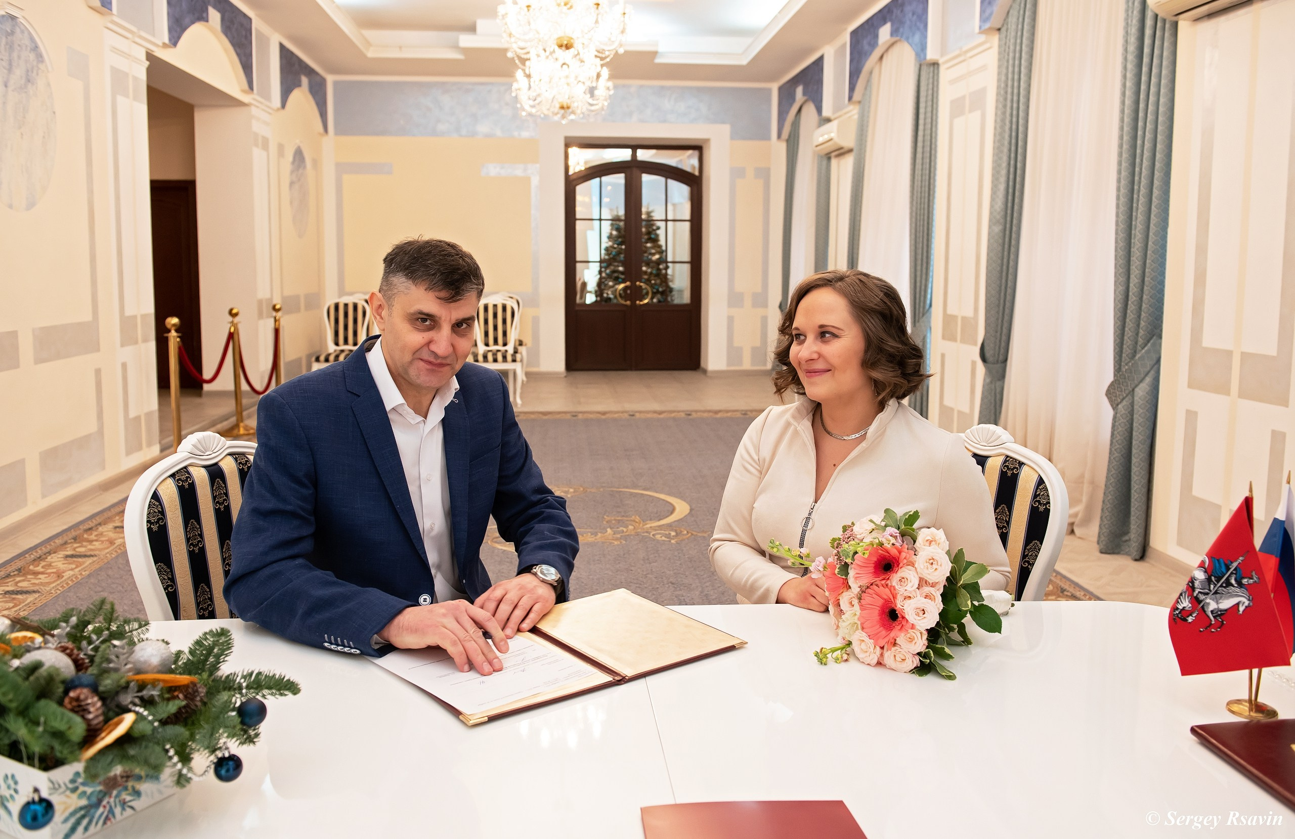 Кузьминский ЗАГС. Фотограф в Москве Сергей Рсавин