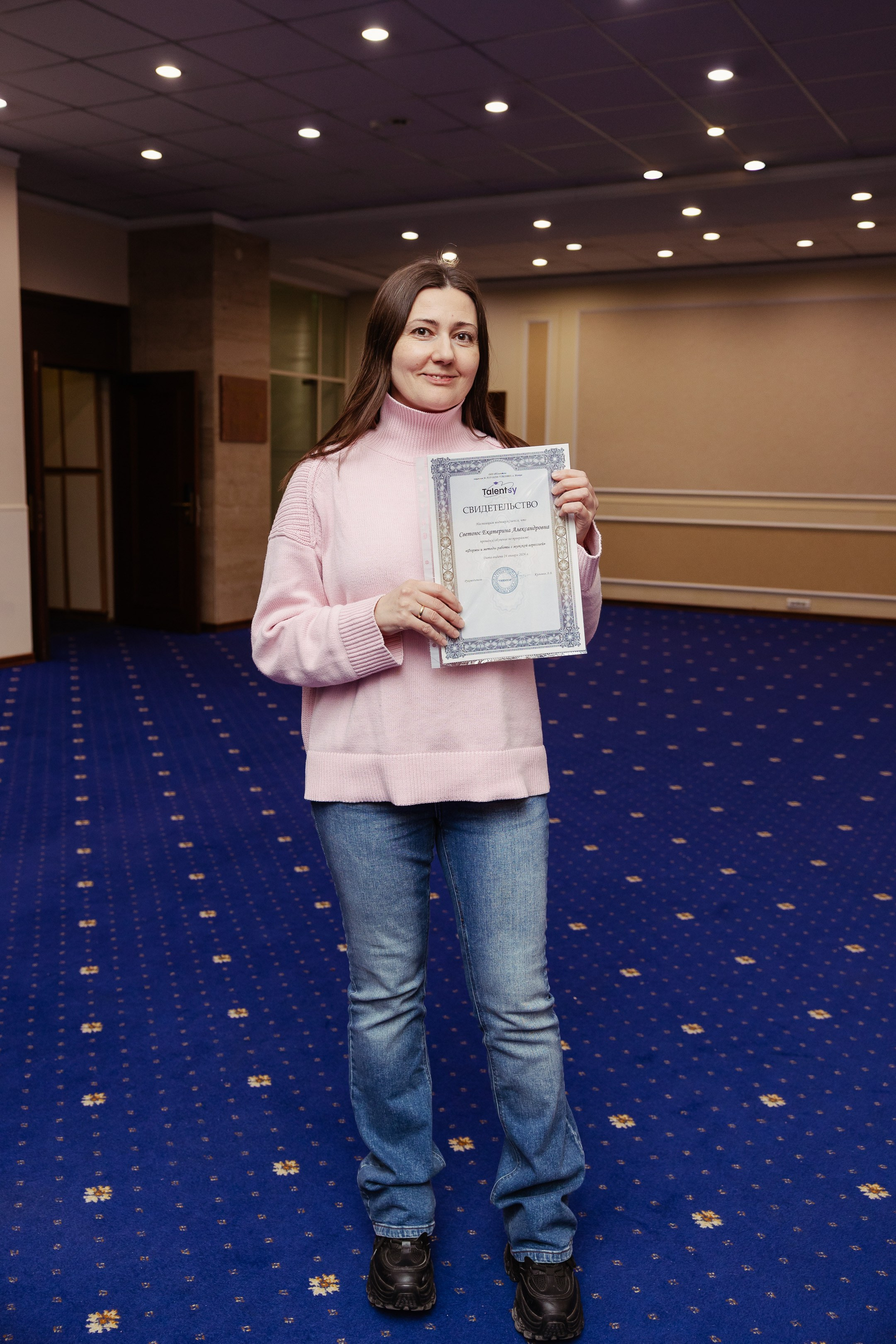 Talentsy выпускной. Портретный и репортажный фотограф в Москве Олеся Лисарк