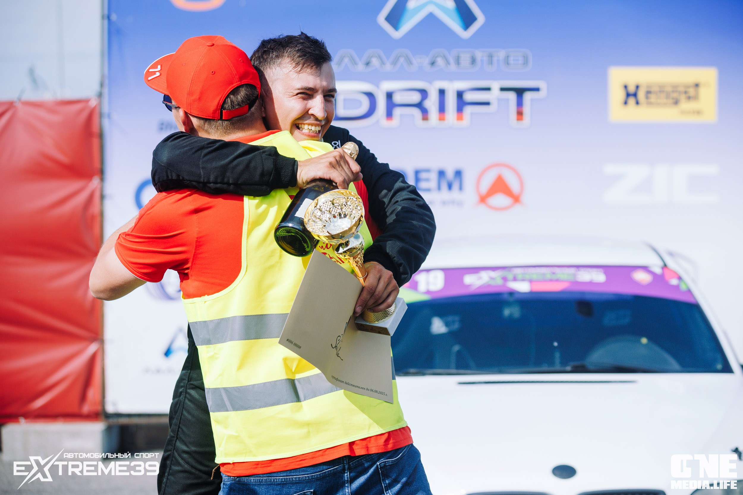 II этап Лал Авто Дрифт. Кубок Шамбалы. One Media Life: фоторепортажи, фотоотчеты с мероприятий и заведений