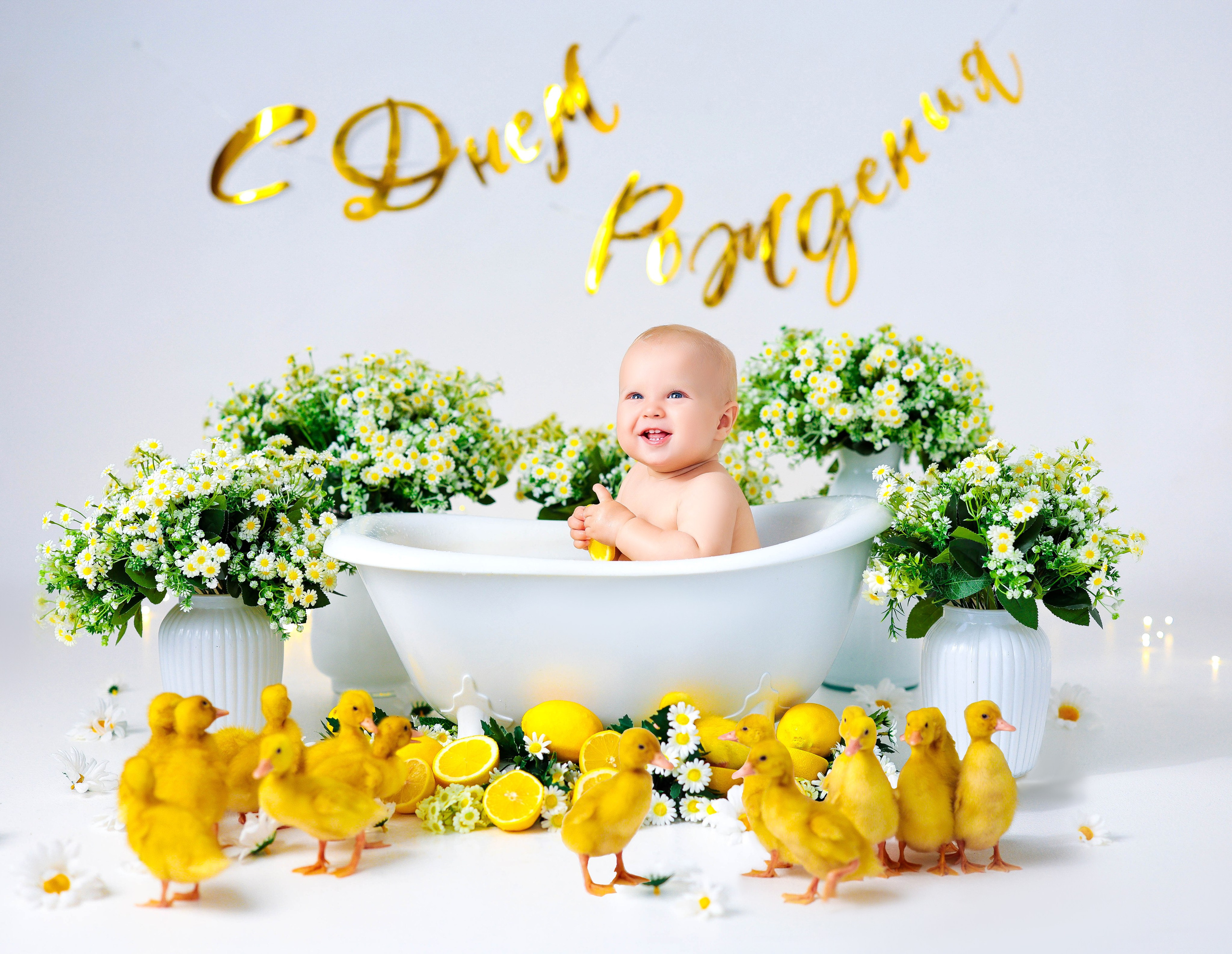 Мальчишки Антураж