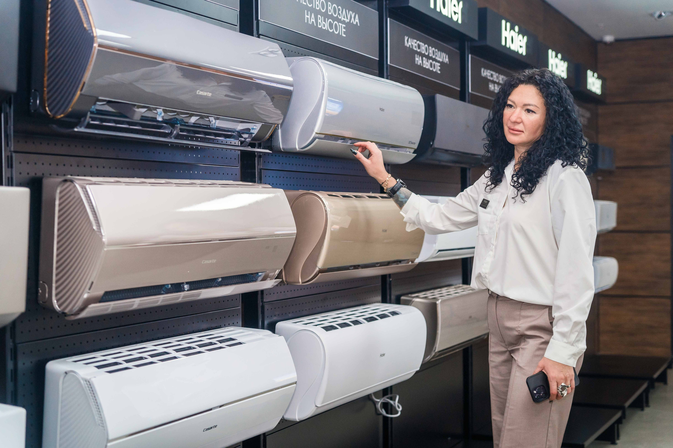 HAIER конференция, Оренбург, 2025. Фотограф Павел Герасименко