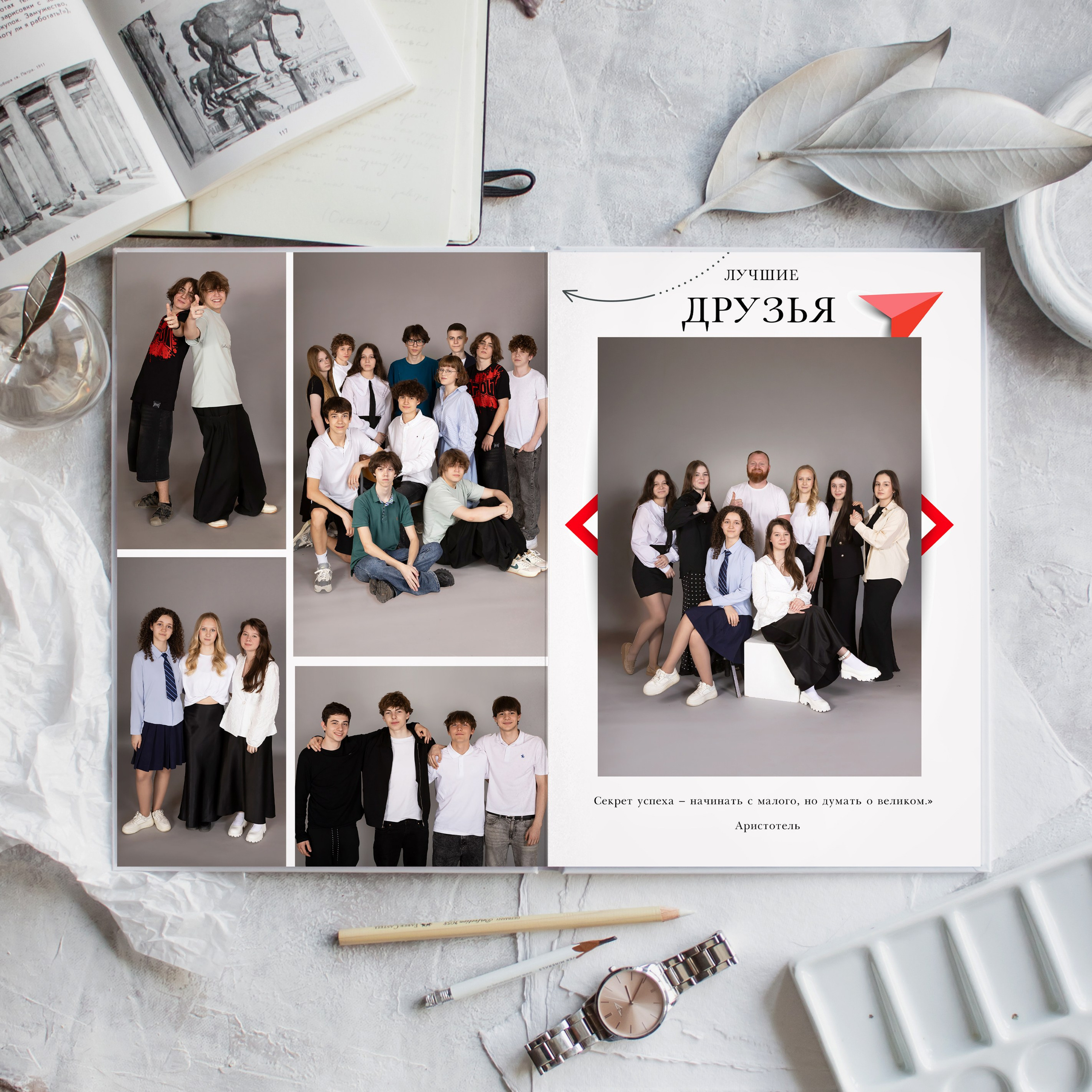 Альбом White 20×30, 5 разворотов. Студия детской и семейной фотографии 12кадров