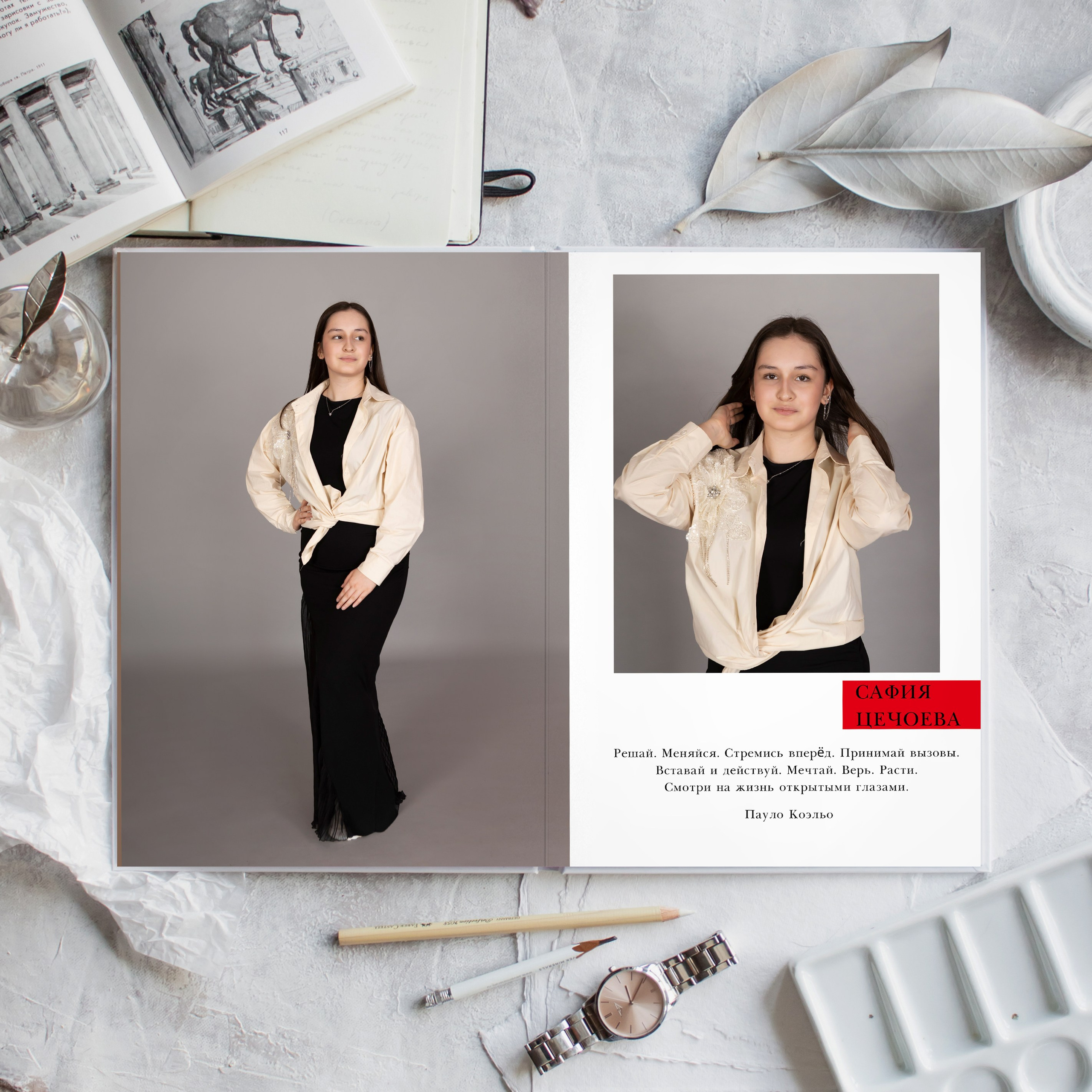 Альбом White 20×30, 5 разворотов. Студия детской и семейной фотографии 12кадров