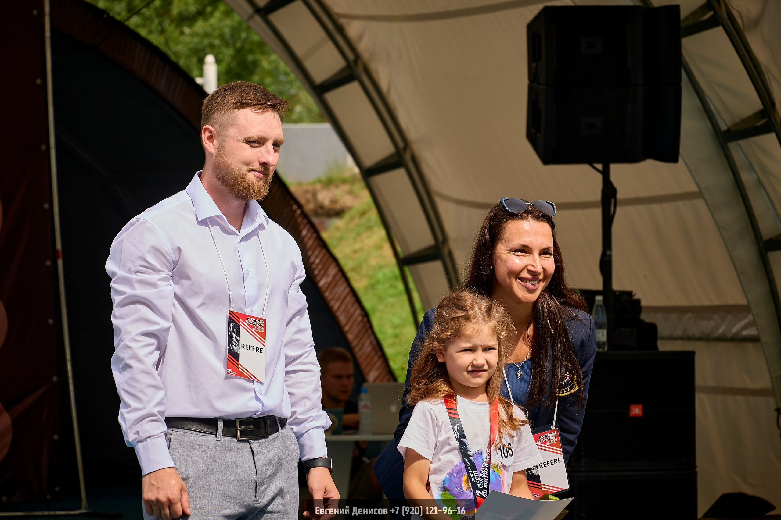 Первый кубок Вятского по Фитнес Челлендж. Портретный фотограф Евгений Денисов