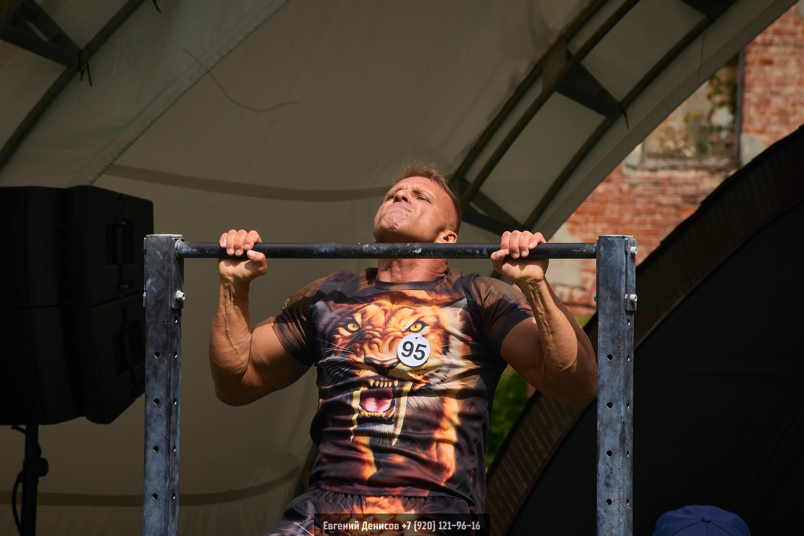 Первый кубок Вятского по Фитнес Челлендж. Портретный фотограф Евгений Денисов