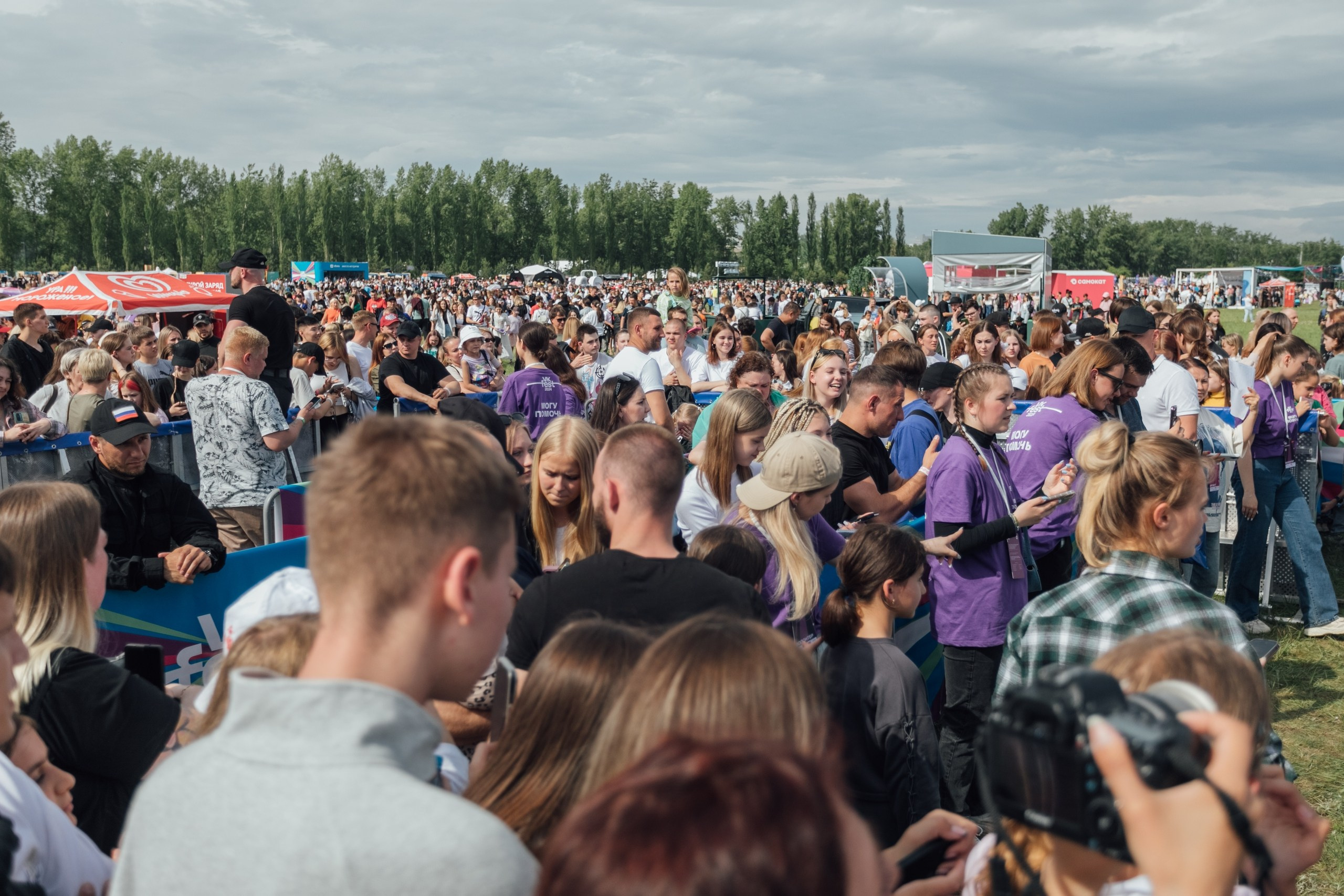 Vk Fest 2024 в Красноярске @ Остров Татышев. Репортажный фотограф Максим Полянский. Москва, Санкт-Петербург, Красноярск