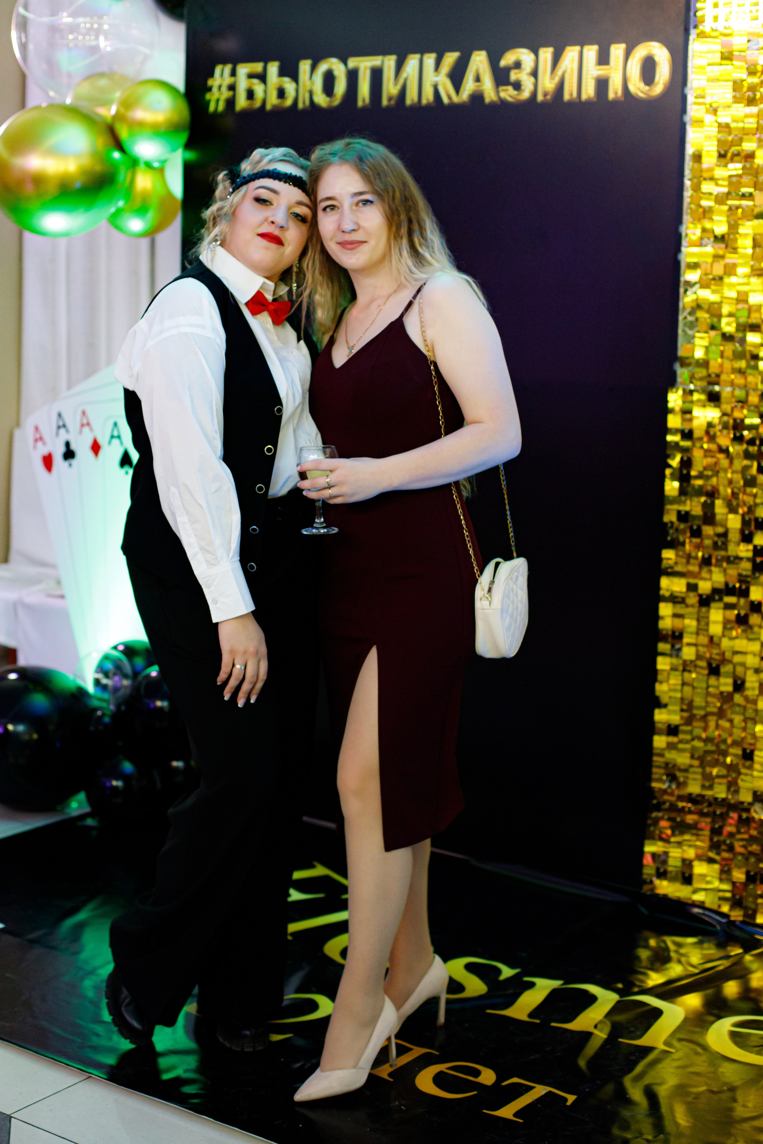 ELOSMED. Photokarish