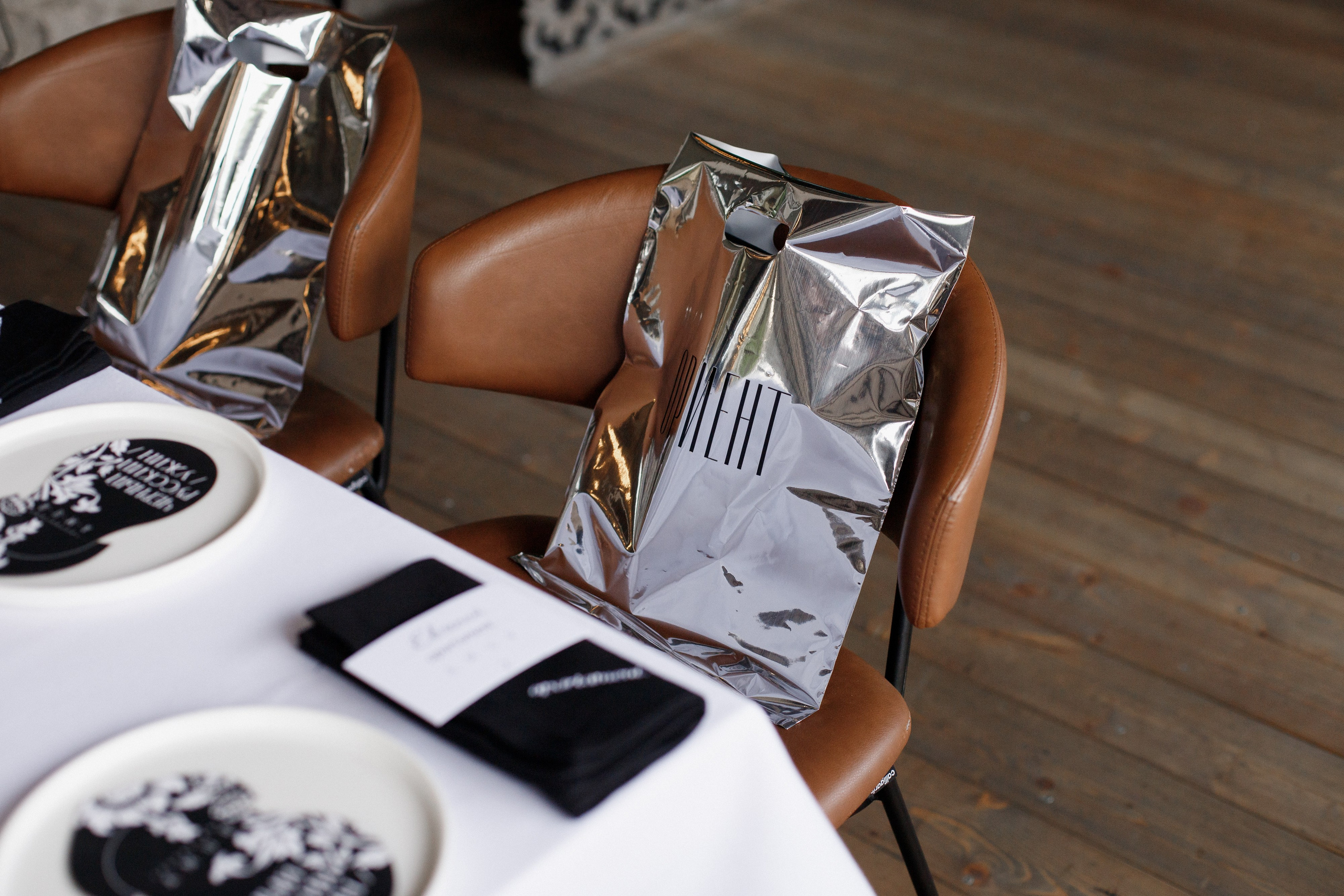 A.M.U.R. / ЧЕРНЫЙ РУССКИЙ / УЖИН /. СВОИ. ФОТООТЧЕТЫ-СОБЫТИЯ-МЕСТА