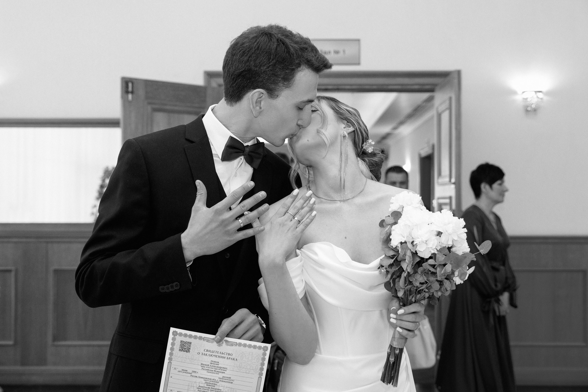 Анастасия&Матвей. Свадебный фотограф, фотограф беременности в Новокузнецке Екатерина Авдеева