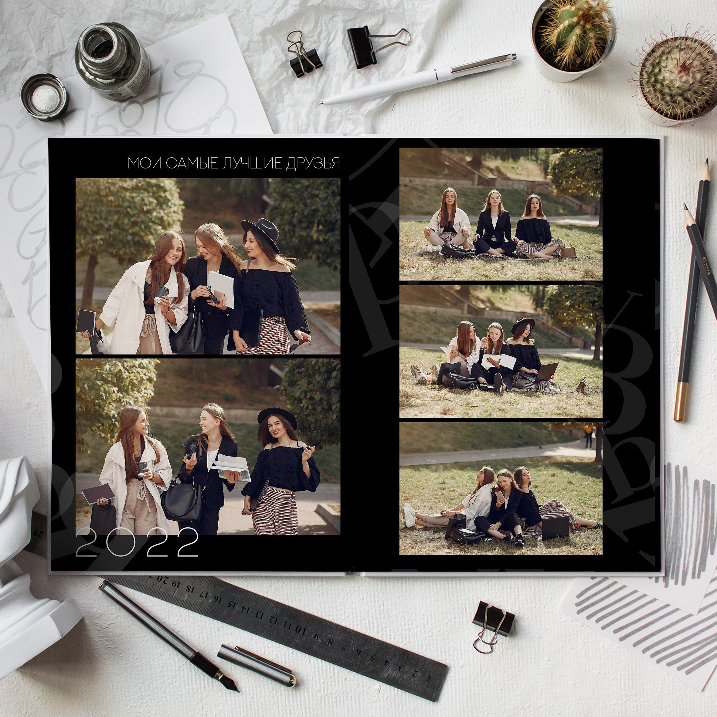 Черный стиль. Выпускные альбомы в Ставрополе