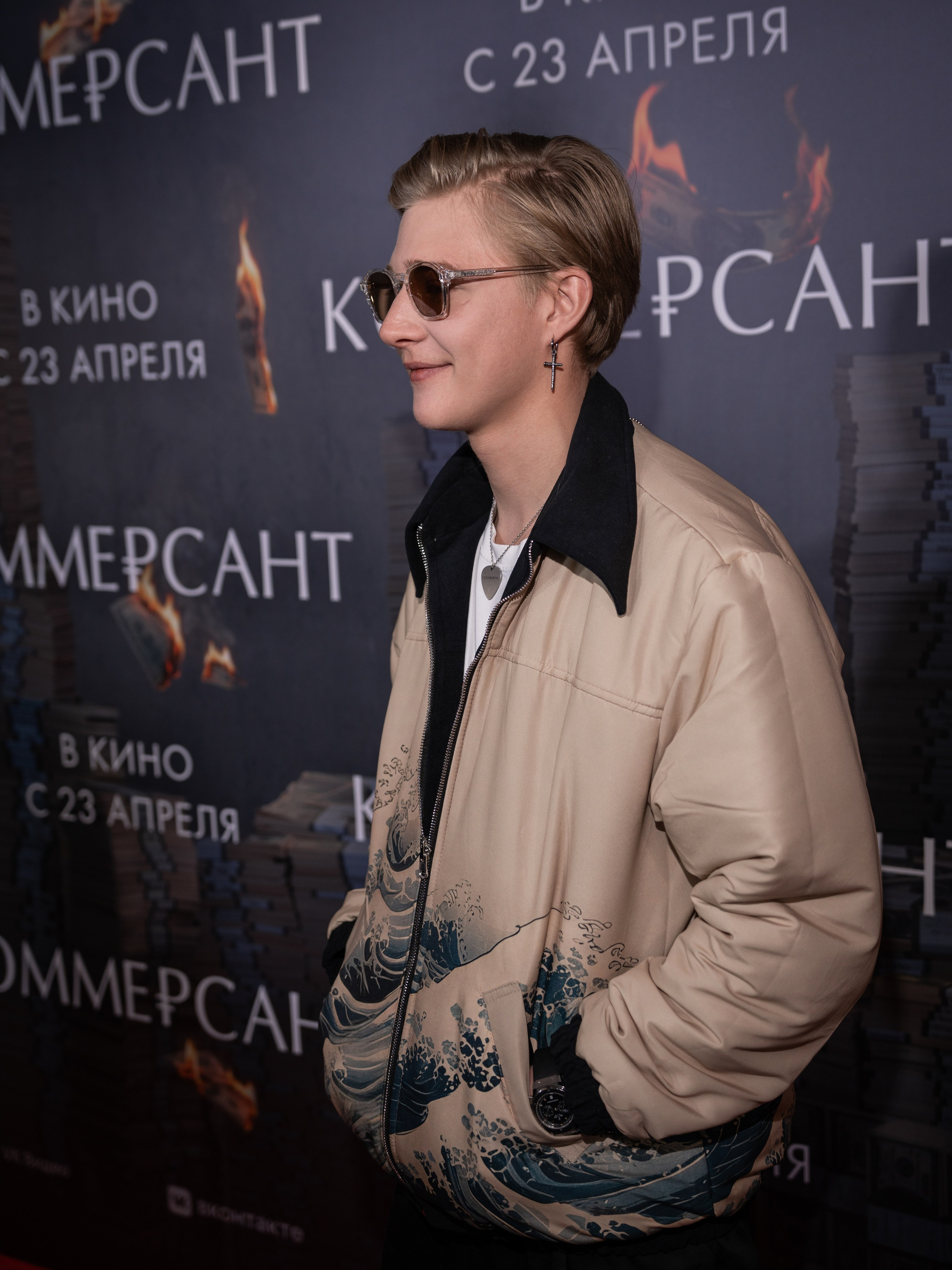 Премьера: Коммерсант. Илья Варин — Фотограф Москва, Тверь