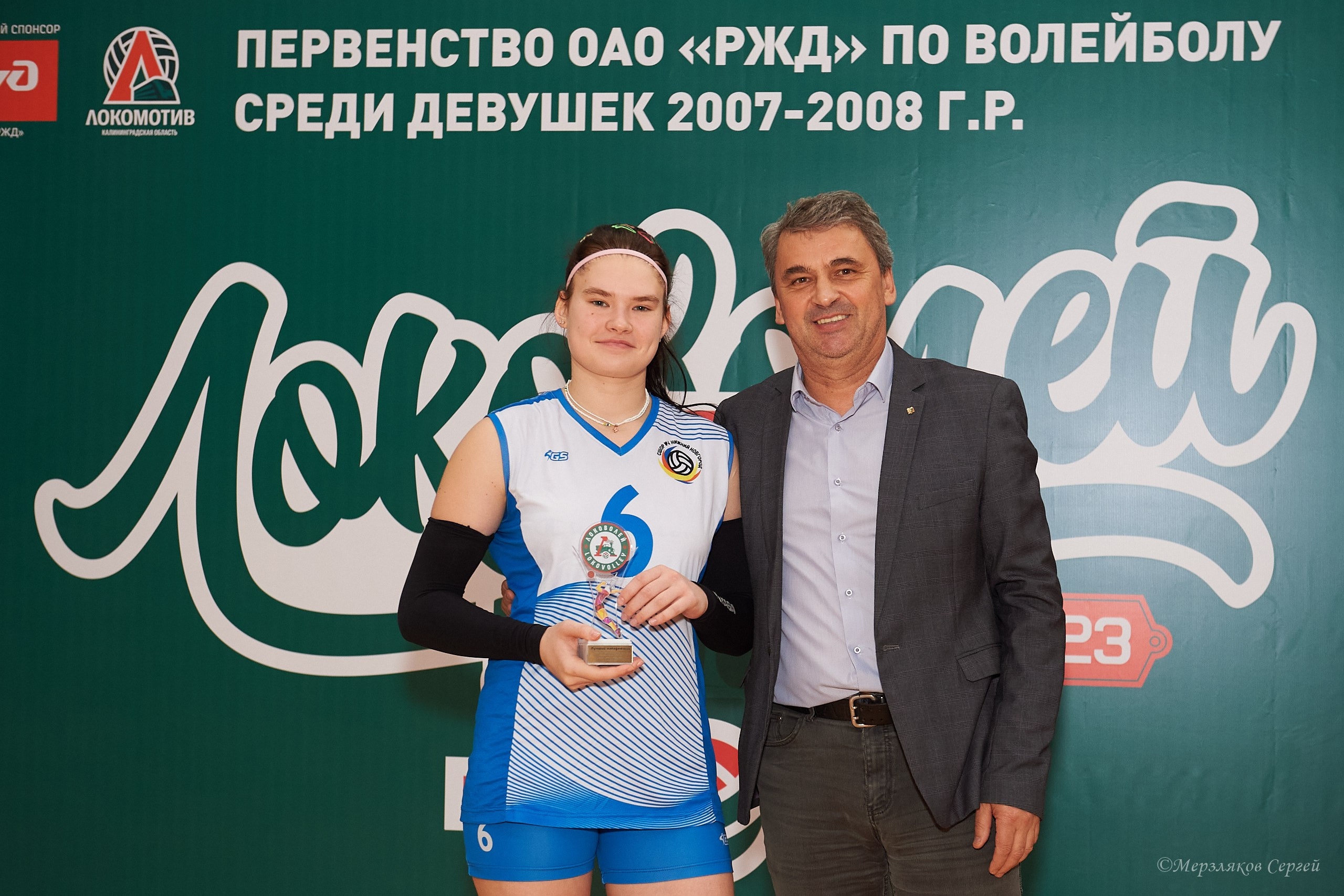 Локоволей — 2023 Ижевск ноябрь 2023. Спортивный репортажный фотограф в Ижевске Сергей Мерзляков