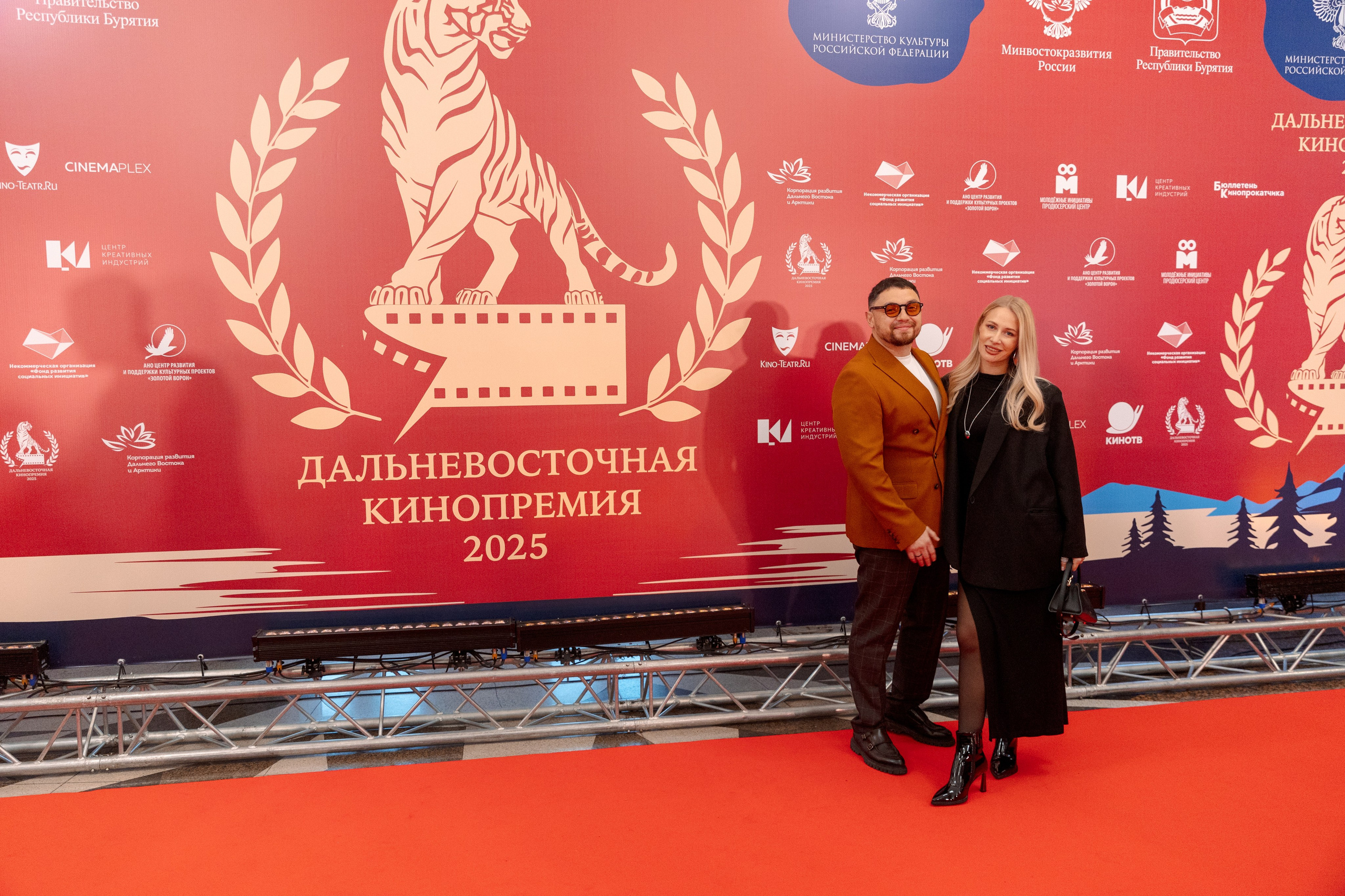 II Дальневосточная Кинопремия. Свадебный и семейный фотограф в Улан-Удэ