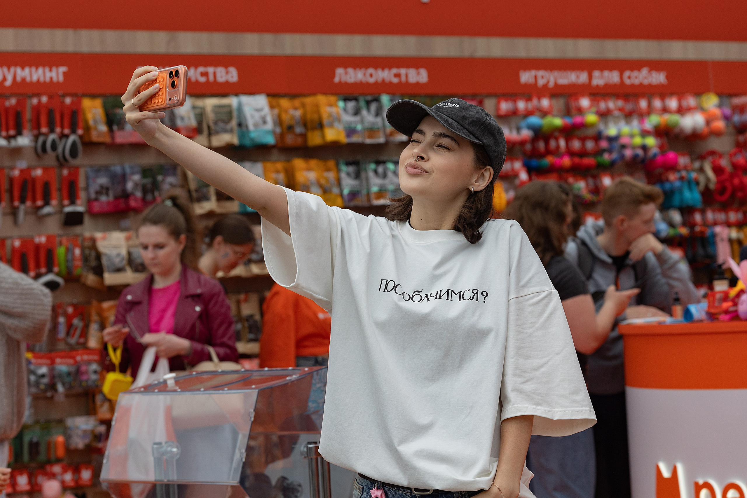 Petshop Days 2026. Репортажный фотограф