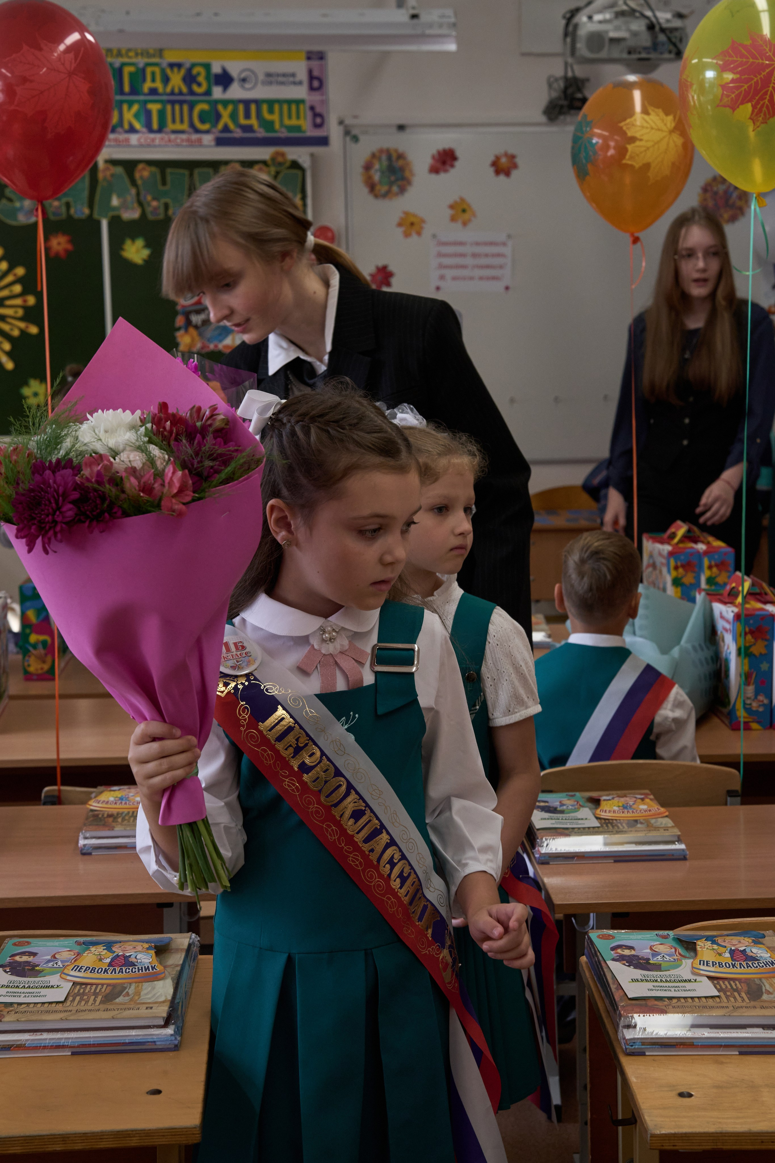Школьная линейка. 1«Б». Фотограф в Санкт-Петербурге Настя Атом