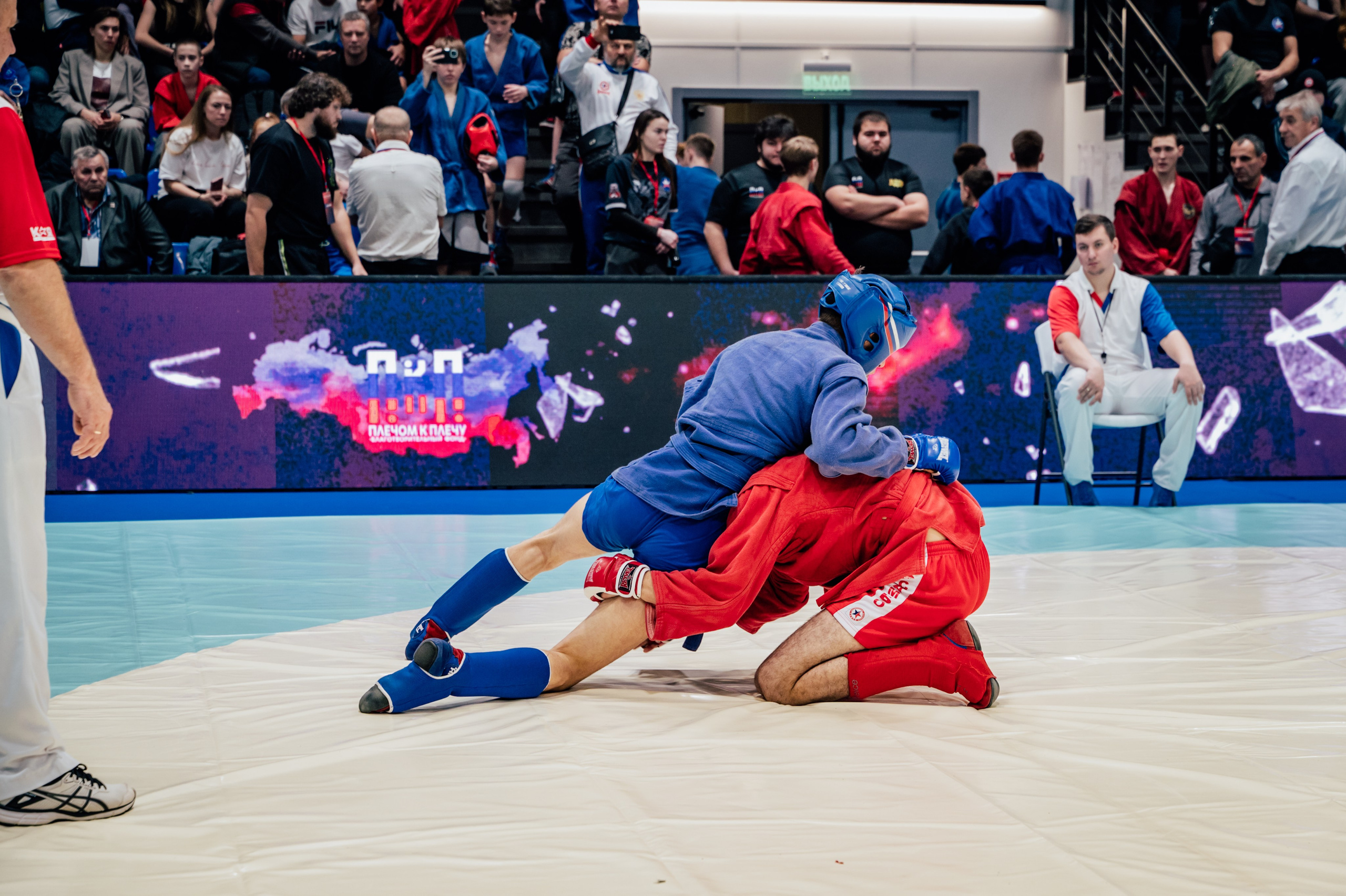 Турнир по самбо ЮФО