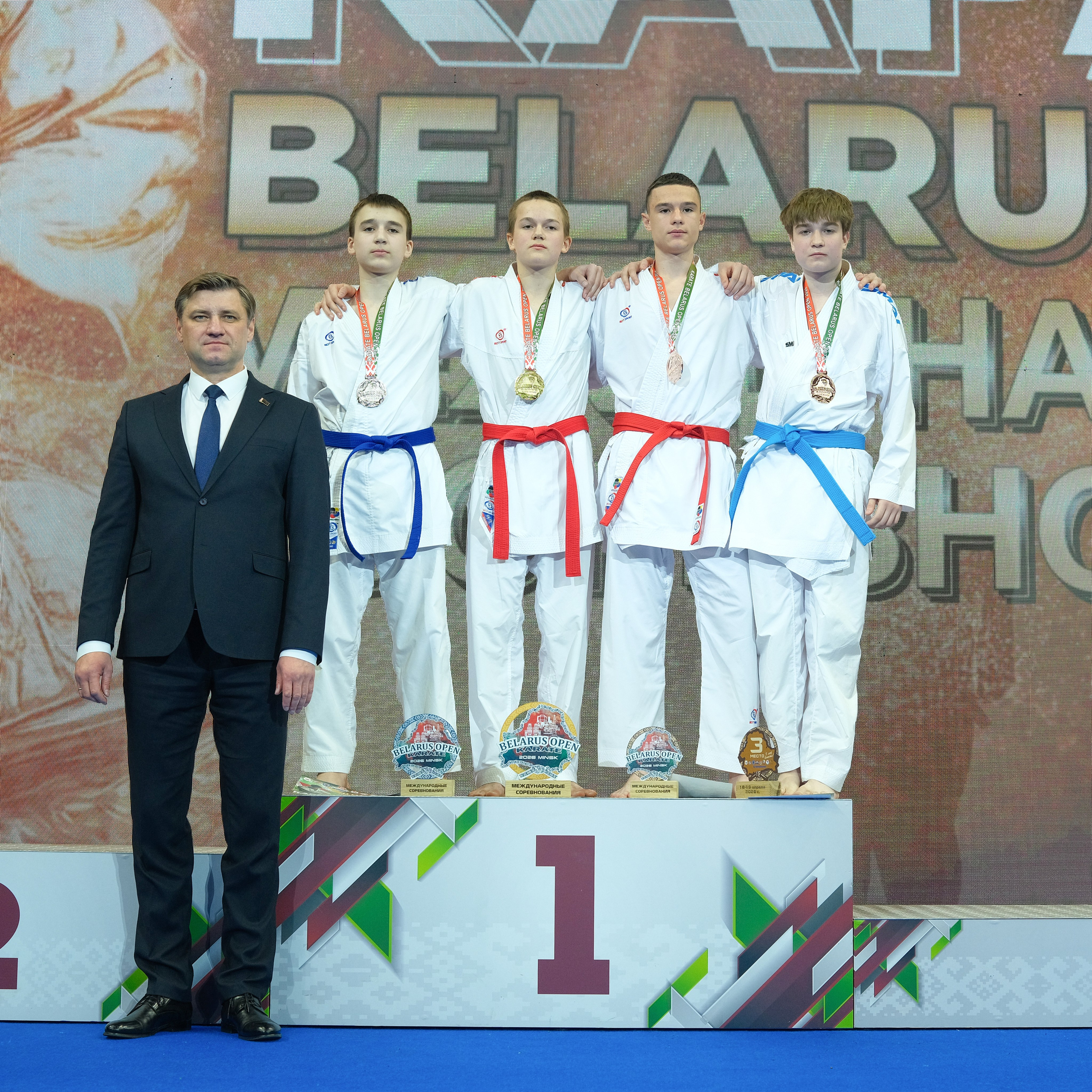 Международный турнир по карате «Belarus Open». Https://www.instagram.com/paparrazzio